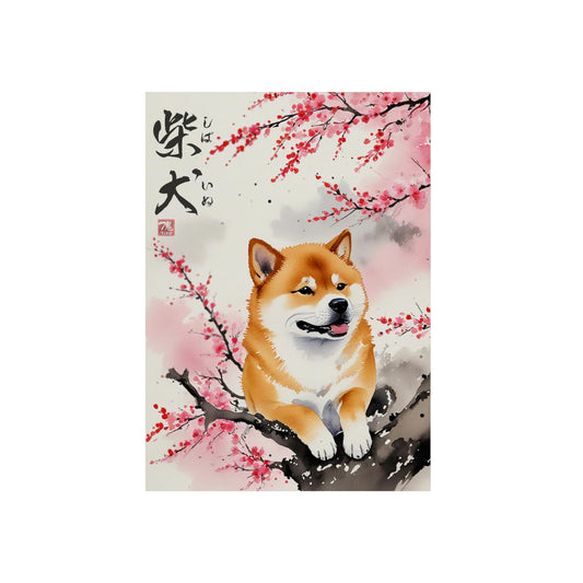 Sumi-e Art - Shiba Inu 🇩🇪 GER Shipping - Traditional Japanese Art on Metal Poster