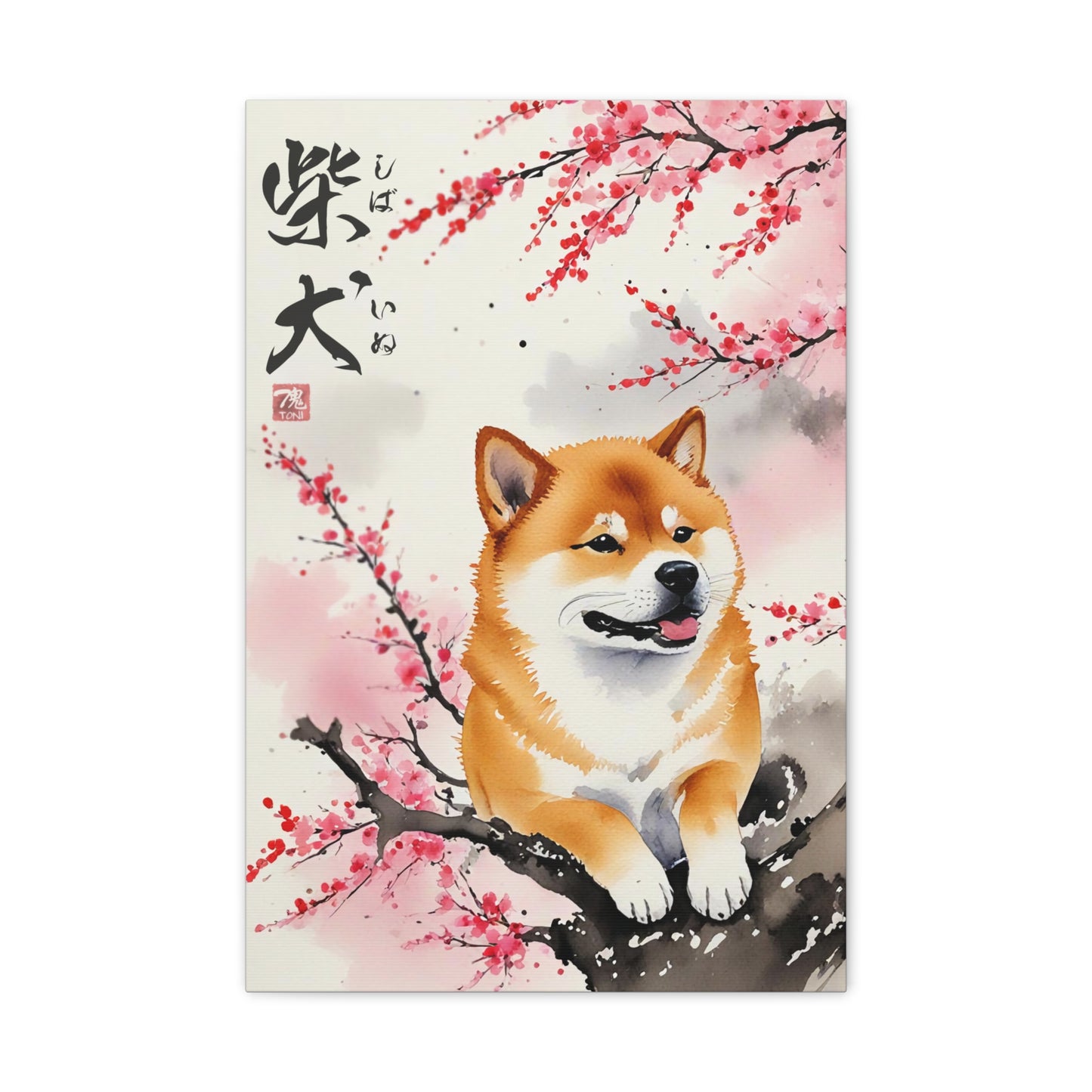 Sumi-e Art  - Shiba Inu • Traditional Japanese Art on high quality Canvas