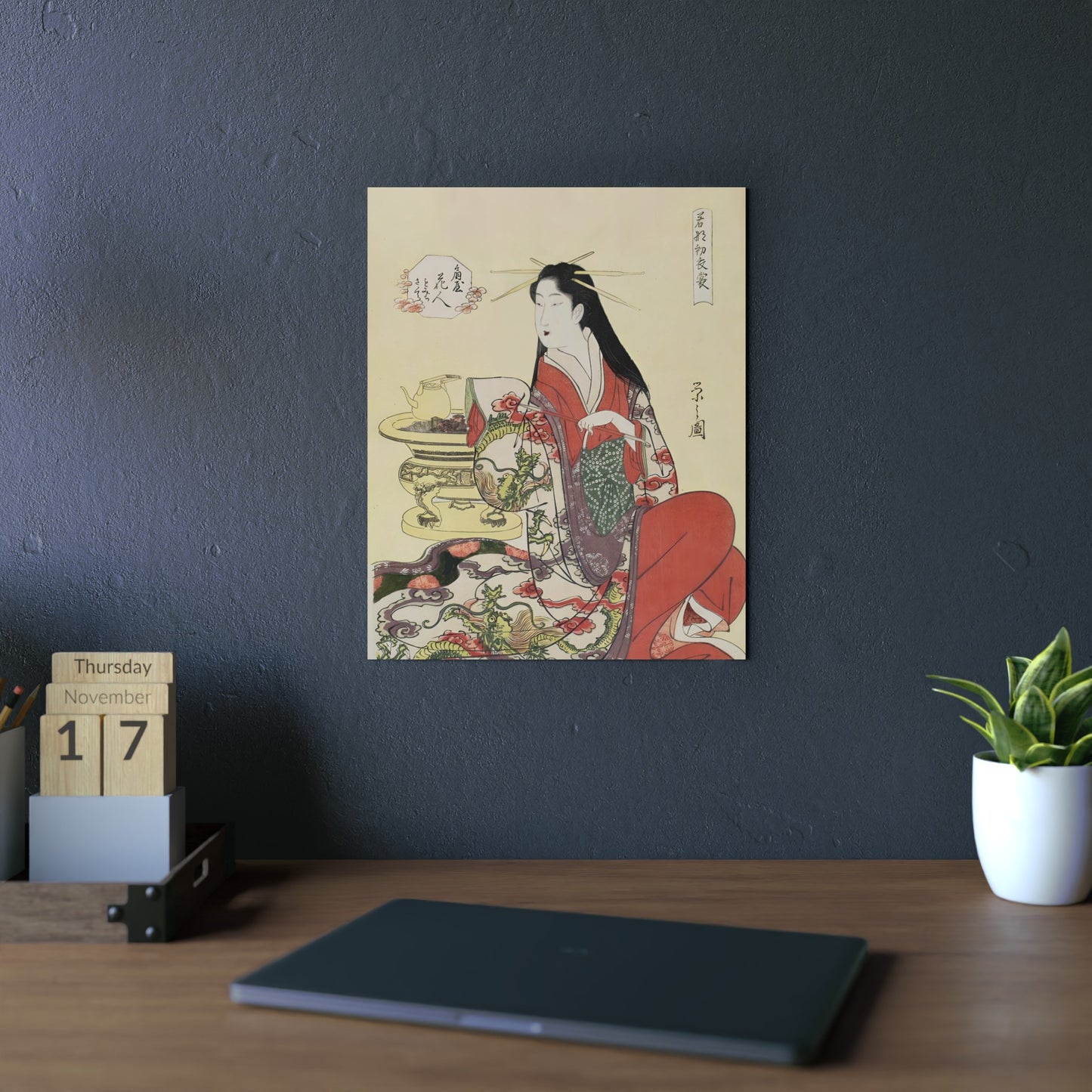 Ukiyo-e Art - Hanabito of Ogiya • Hosoda Eishi 🇩🇪 GER Shipping - Traditional Japanese Art on Metal Poster