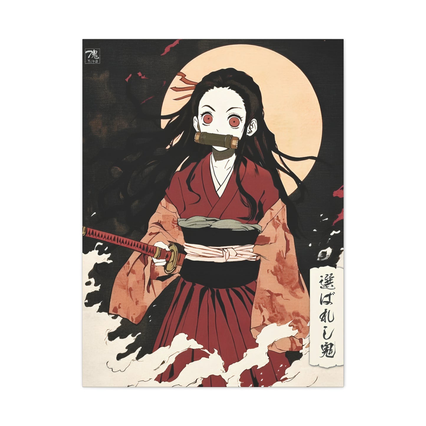 Ukiyo-e Art - The Chosen Demon • Traditional Japanese Art on high quality Canvas