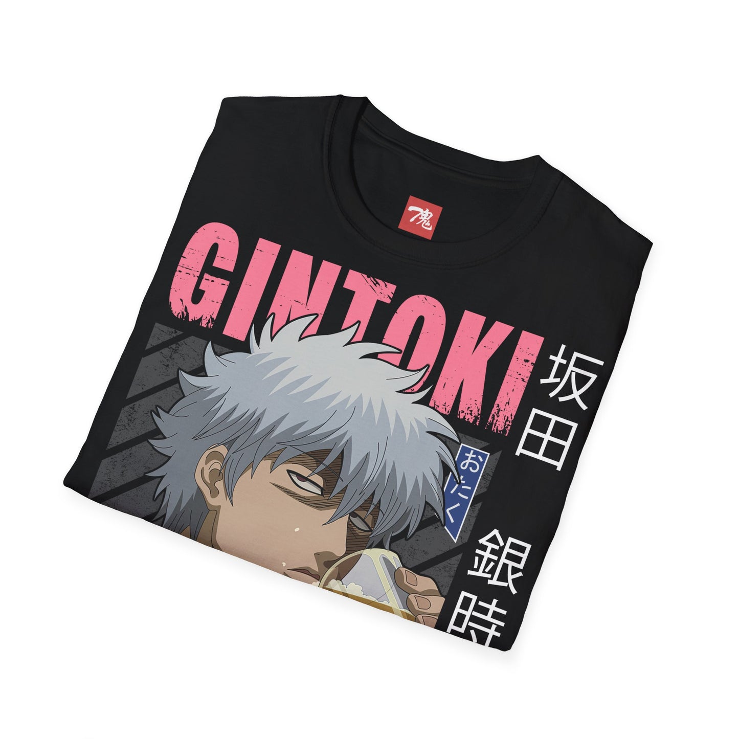 Anime Shirt - Gintoki Otaku - Anime Style Clothing