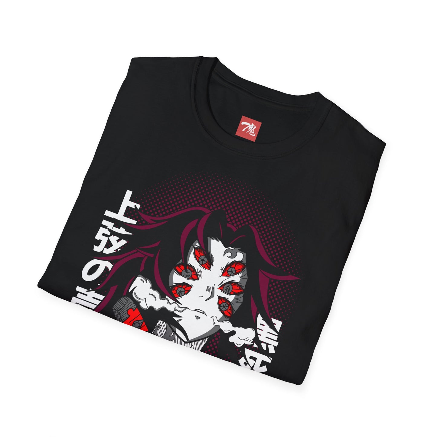 Anime Shirt - Kokushibo - Anime Style Clothing