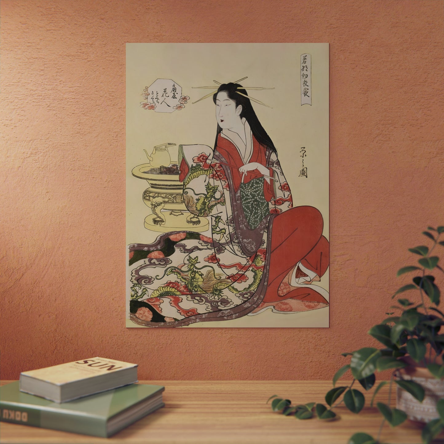 Ukiyo-e Art - Hanabito of Ogiya • Hosoda Eishi 🇩🇪 GER Shipping - Traditional Japanese Art on Metal Poster