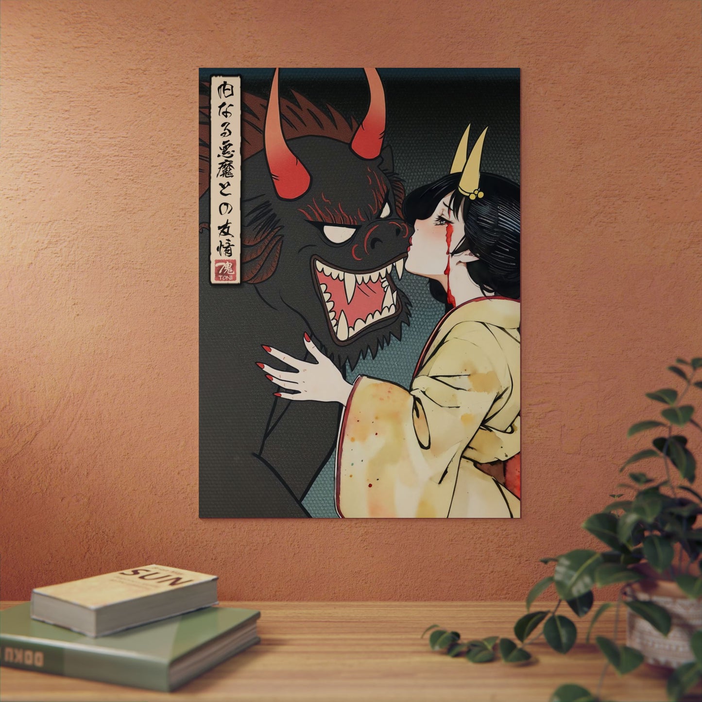 Ukiyo-e Art - Friendship with the demon inside 🇩🇪 GER Shipping - Traditional Japanese Art on Metal Poster