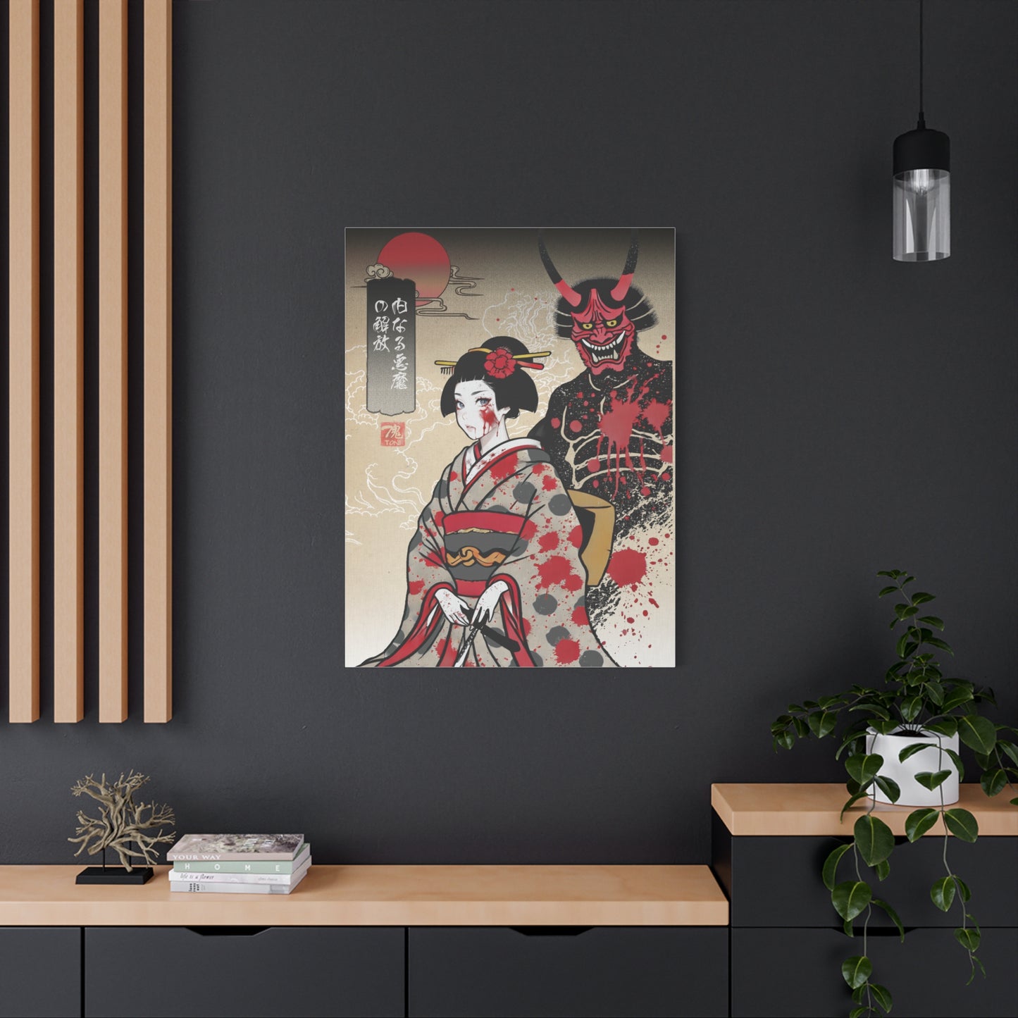 Ukiyo-e Art  - Inner Demon Unleashed • Traditional Japanese Art on high quality Canvas