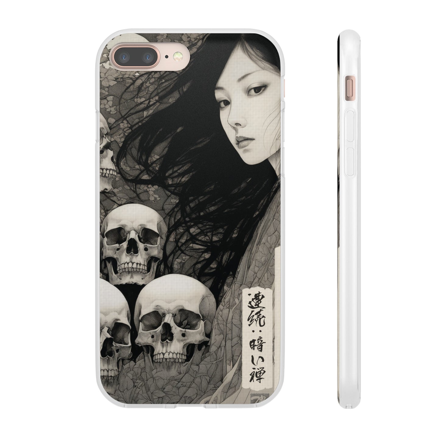 Japanese Art Phone Case – Limited Edition – LOSS OF GOOD FRIENDS