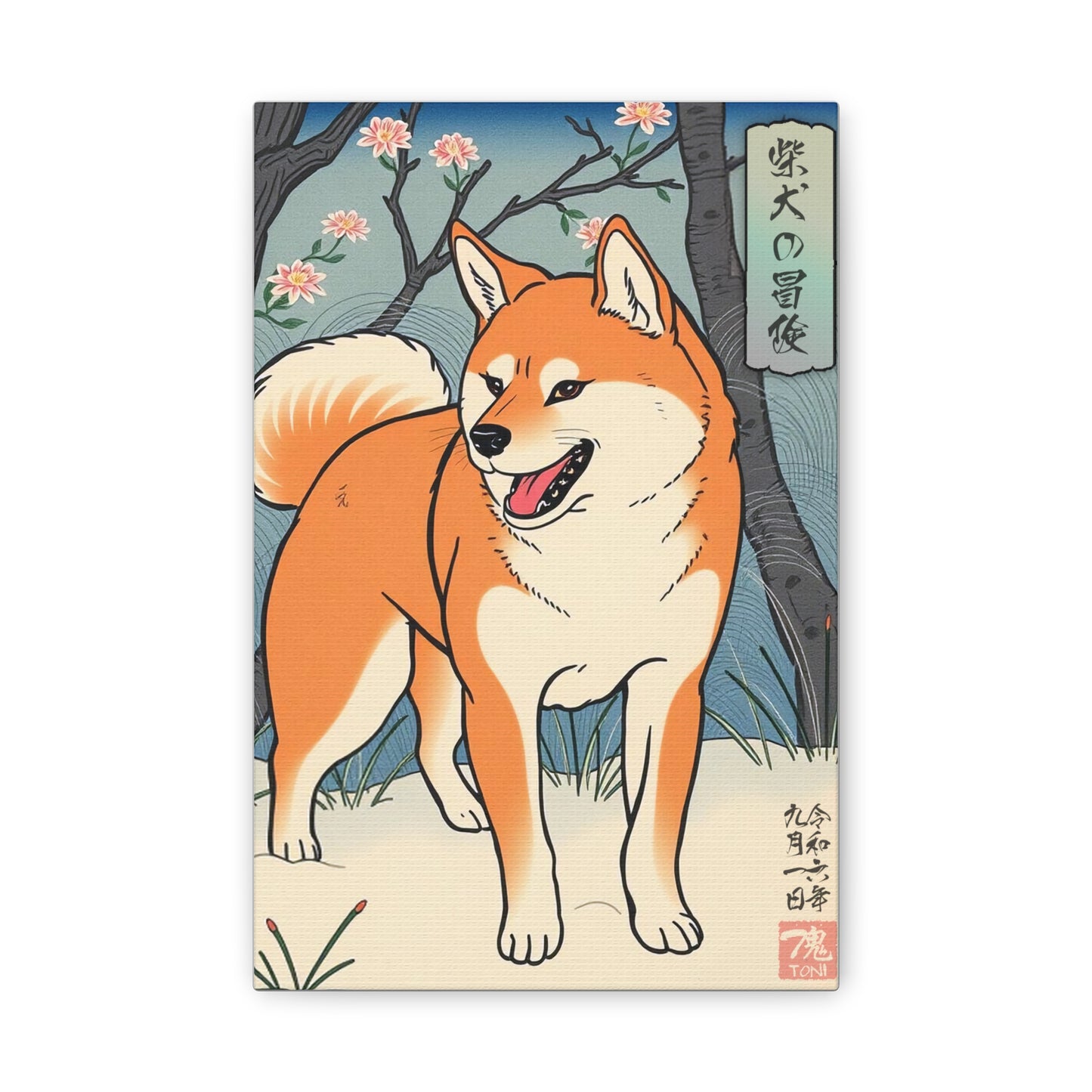 Ukiyo-e Art - Shiba Inus Adventure • Traditional Japanese Art on high quality Canvas