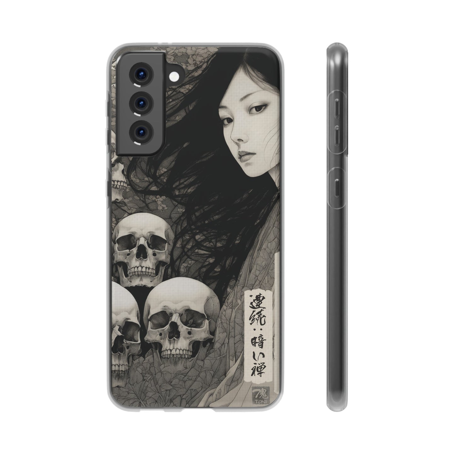 Japanese Art Phone Case – Limited Edition – LOSS OF GOOD FRIENDS