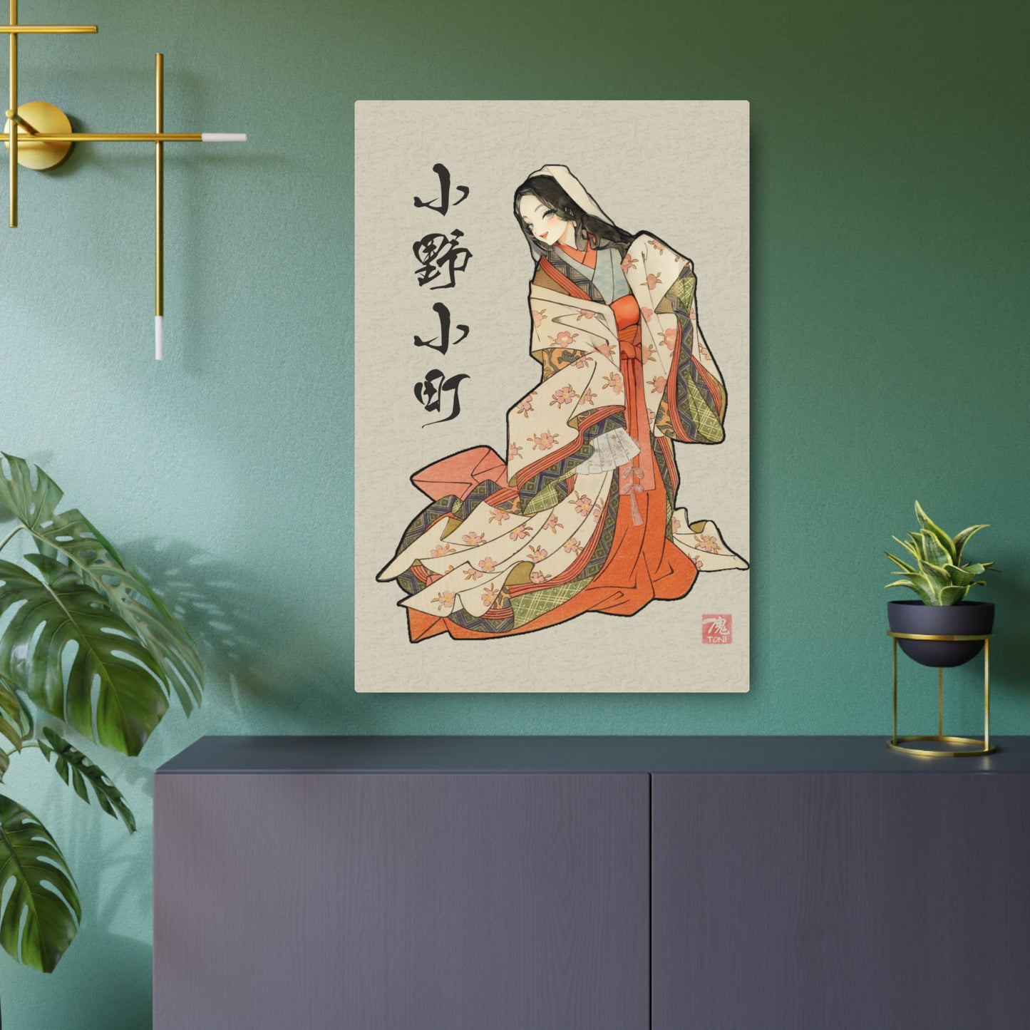 Ukiyo-e Art - Ono no Komachi 🇺🇸 US Shipping - Traditional Japanese Art on Metal Poster