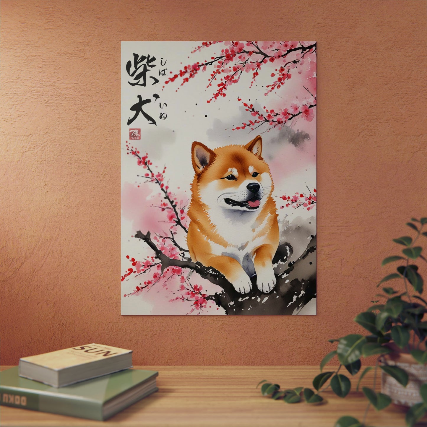 Sumi-e Art - Shiba Inu 🇩🇪 GER Shipping - Traditional Japanese Art on Metal Poster