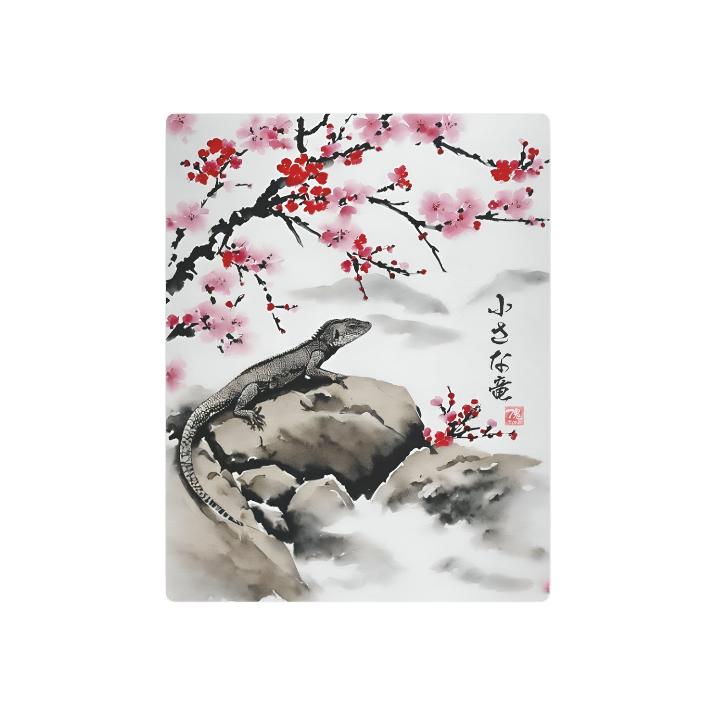 Sumi-e Art - The little dragon 🇺🇸 US Shipping - Traditional Japanese Art on Metal Poster