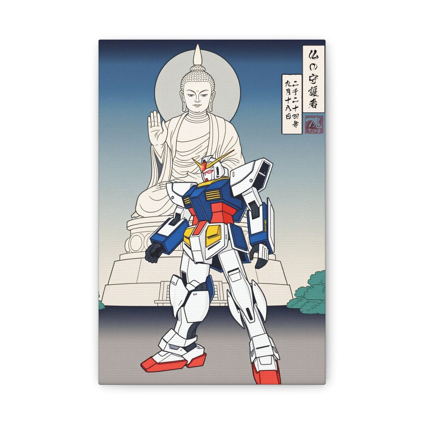 Ukiyo-e Art - Guardian of Buddha • Traditional Japanese Art on high quality Canvas