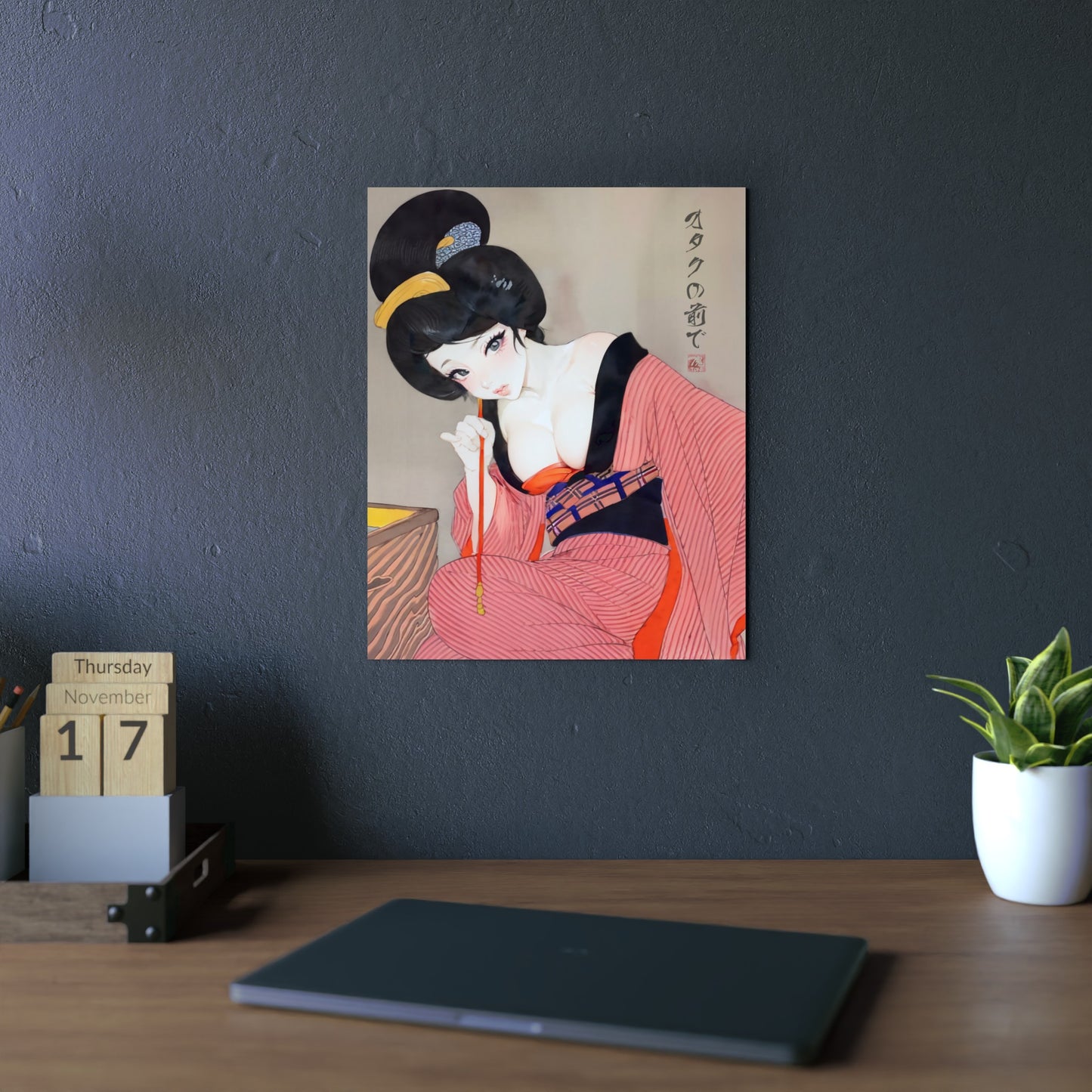 Ukiyo-e Art - Before the otaku 🇩🇪 GER Shipping - Traditional Japanese Art on Metal Poster