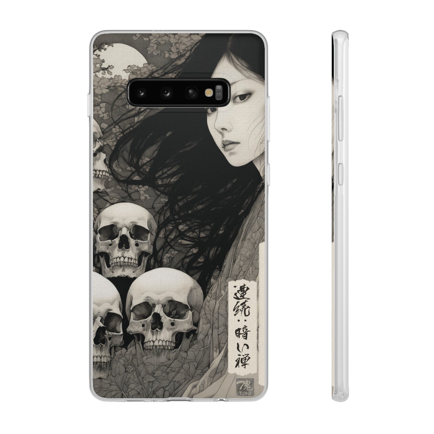 Japanese Art Phone Case – Limited Edition – LOSS OF GOOD FRIENDS