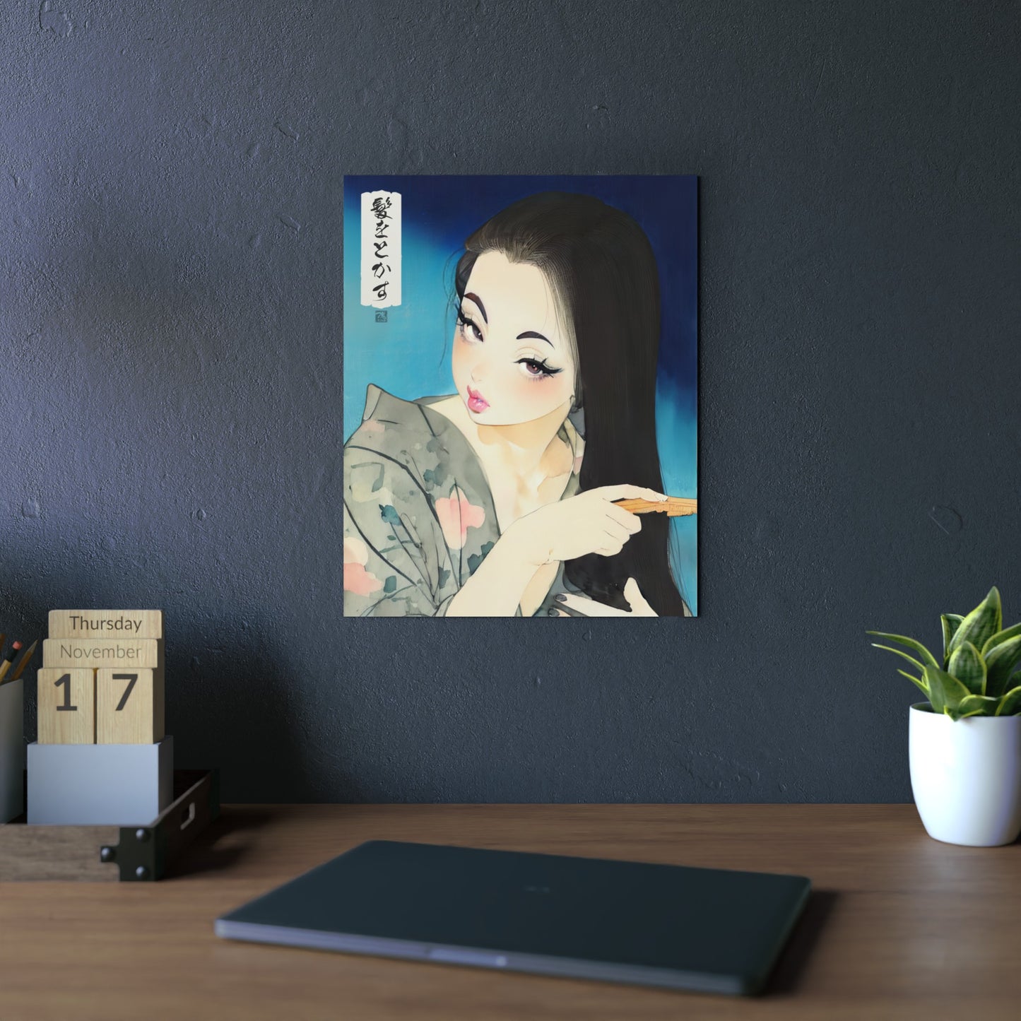 Ukiyo-e Art - Combing Hair 🇩🇪 GER Shipping - Traditional Japanese Art on Metal Poster