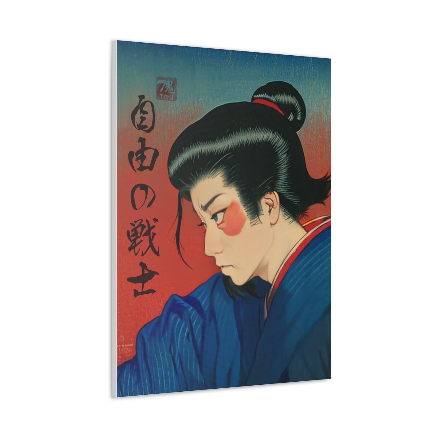 Ukiyo-e Art - Warrior of Freedom • Traditional Japanese Art on high quality Canvas