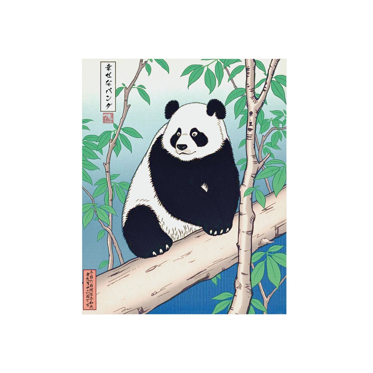 Ukiyo-e Art - Happy Panda 🇩🇪 GER Shipping - Traditional Japanese Art on Metal Poster