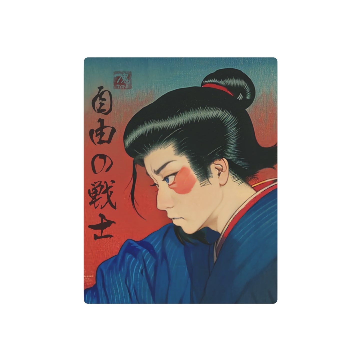 Ukiyo-e Art - Warrior of Freedom 🇺🇸 US Shipping - Traditional Japanese Art on Metal Poster