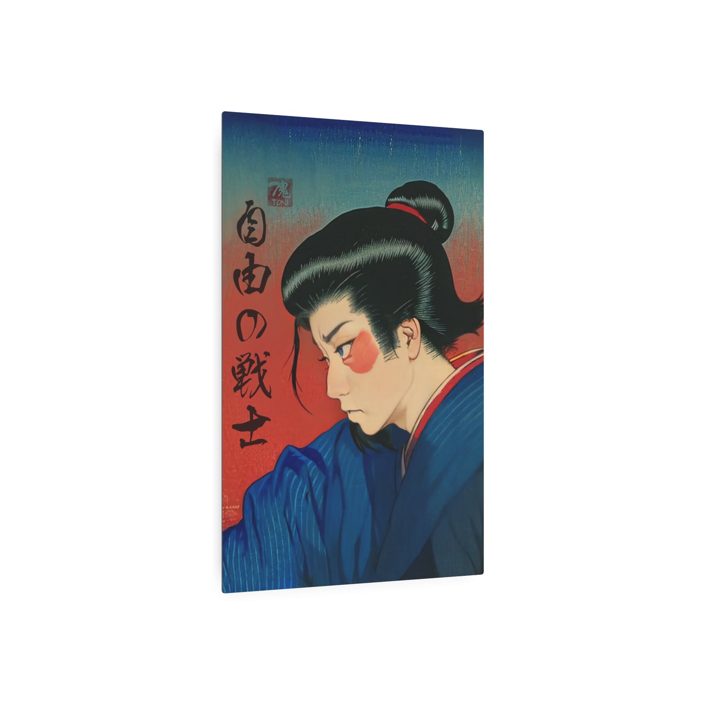 Ukiyo-e Art - Warrior of Freedom 🇺🇸 US Shipping - Traditional Japanese Art on Metal Poster