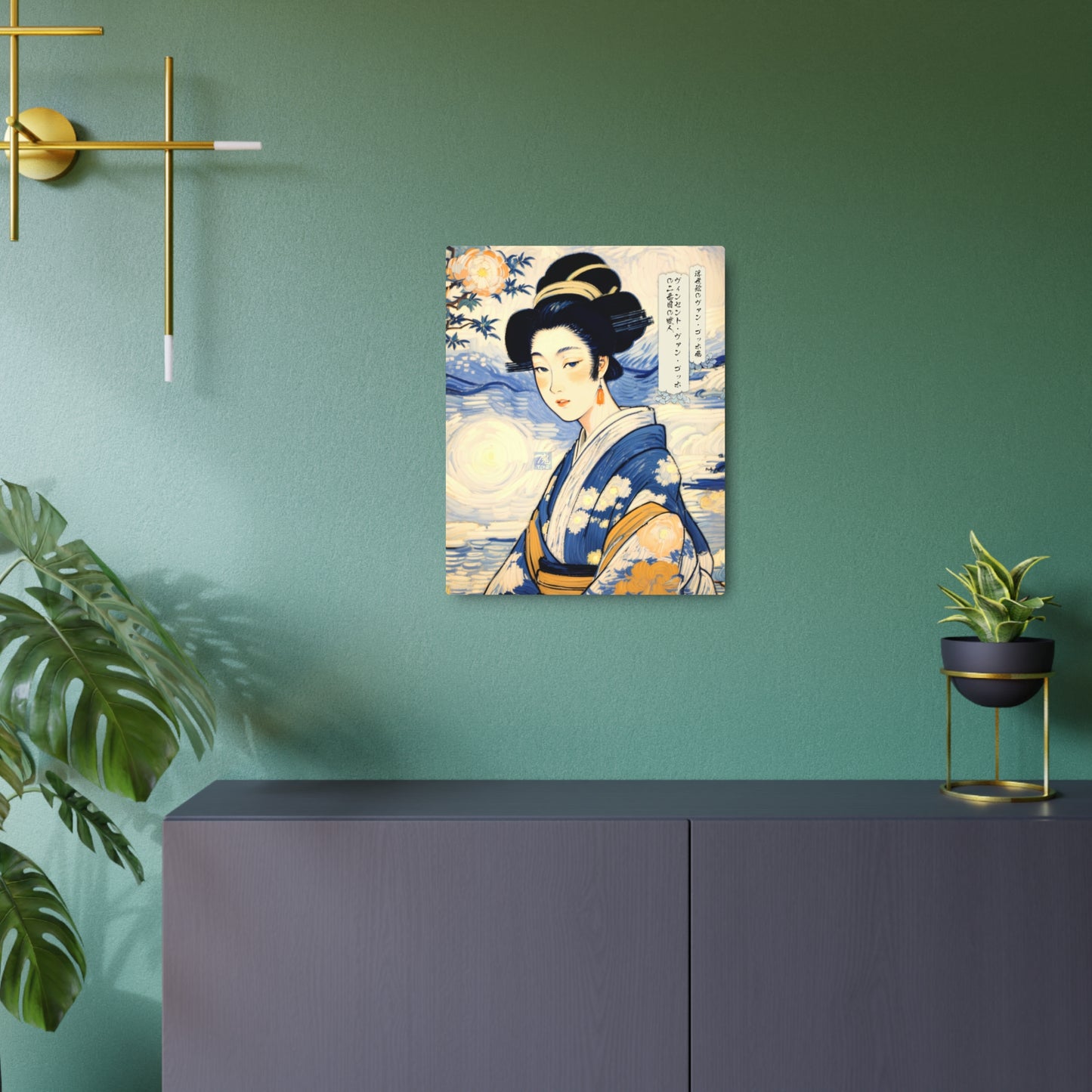 Ukiyo-e Art - Vincent van Gogh's second mistress 🇺🇸 US Shipping - Traditional Japanese Art on Metal Poster