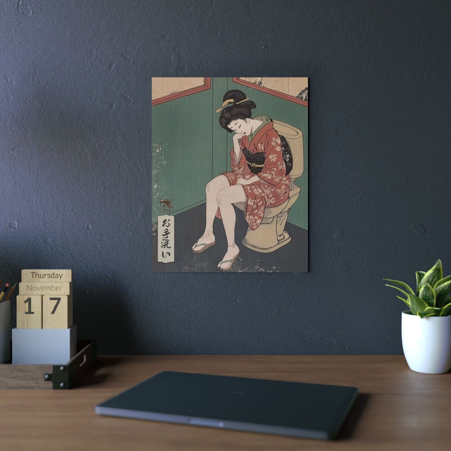 Ukiyo-e Art - Otearai 🇩🇪 GER Shipping - Traditional Japanese Art on Metal Poster