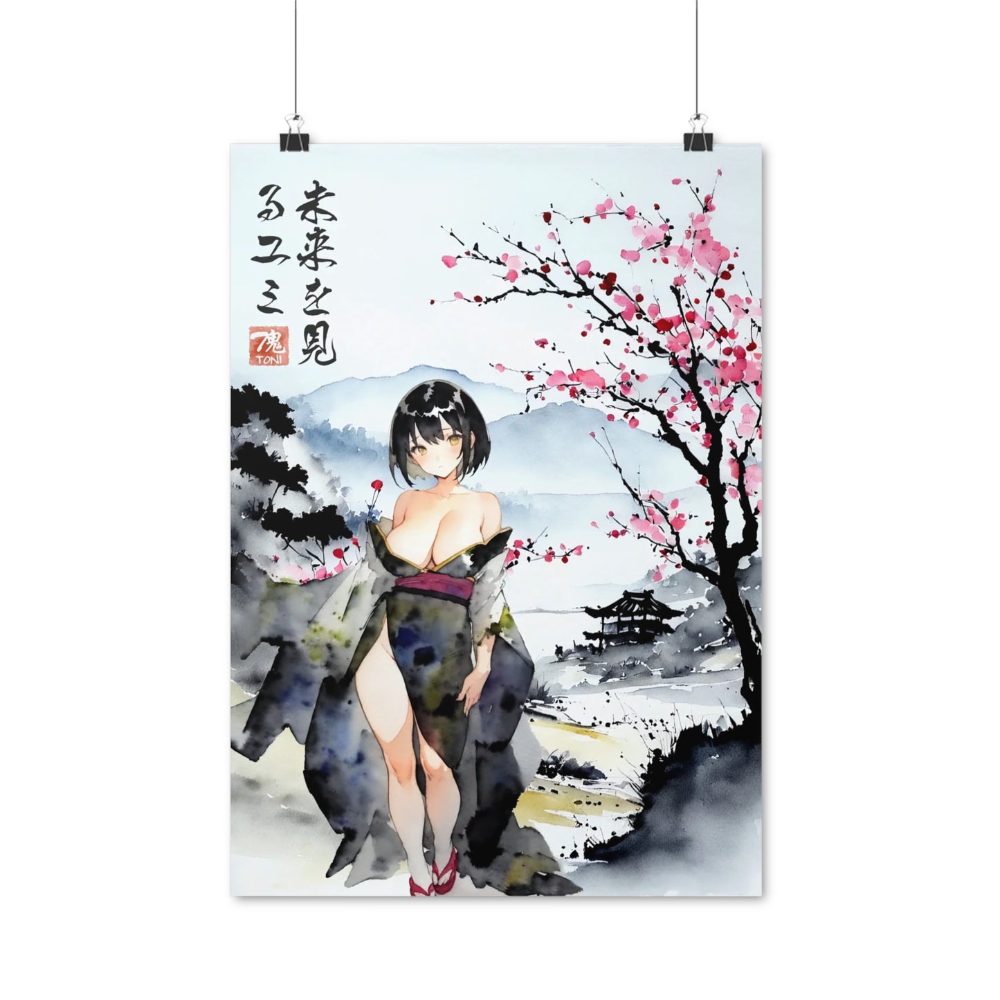 Sumi-e Art - Yumi • Traditional Japanese Art on high quality poster