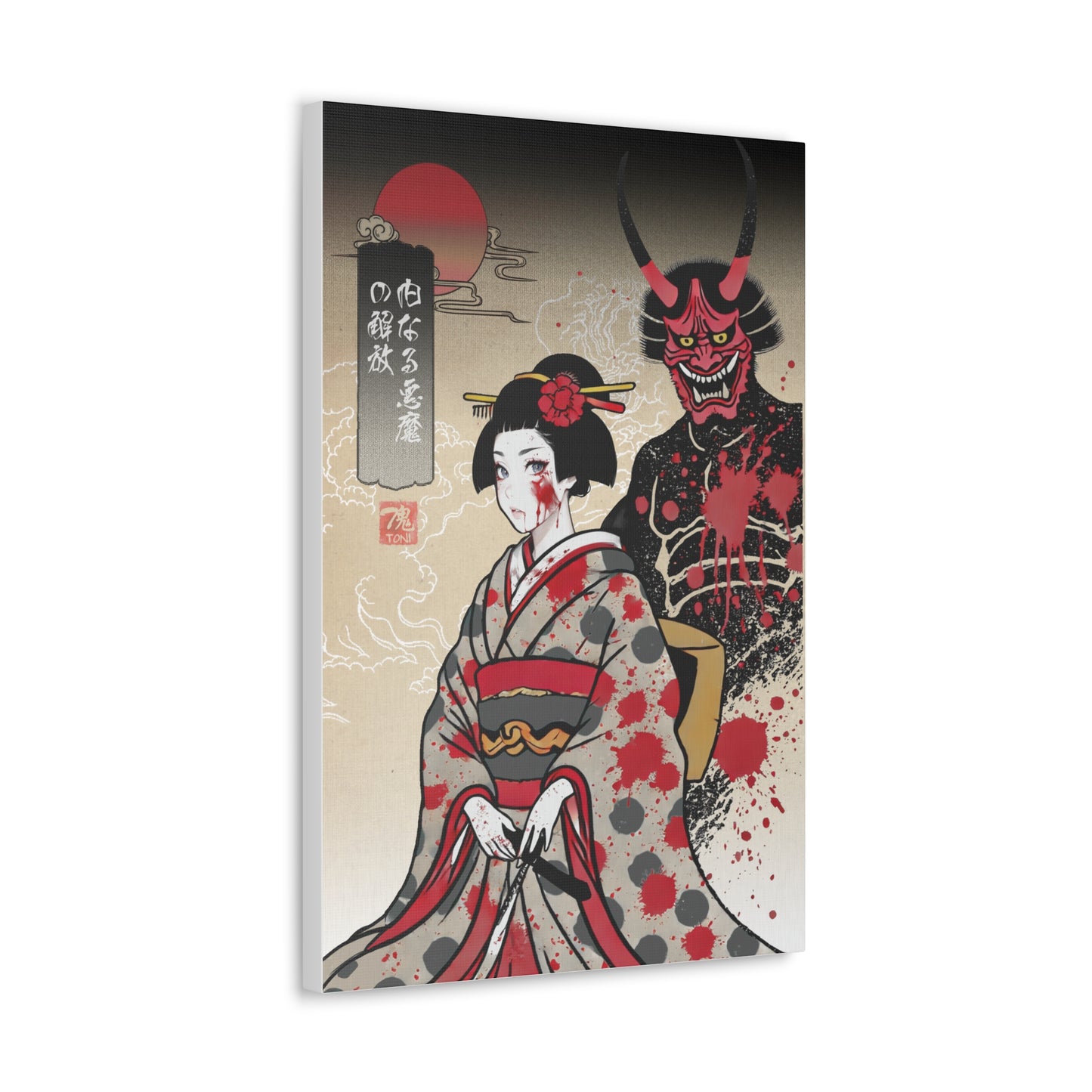 Ukiyo-e Art  - Inner Demon Unleashed • Traditional Japanese Art on high quality Canvas