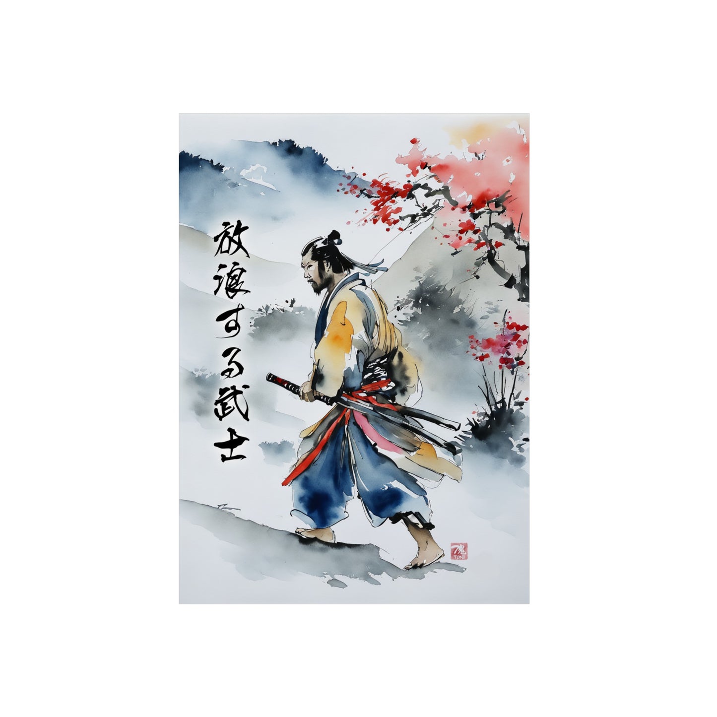 Sumi-e Art - Wandering Samurai 🇩🇪 GER Shipping - Traditional Japanese Art on Metal Poster