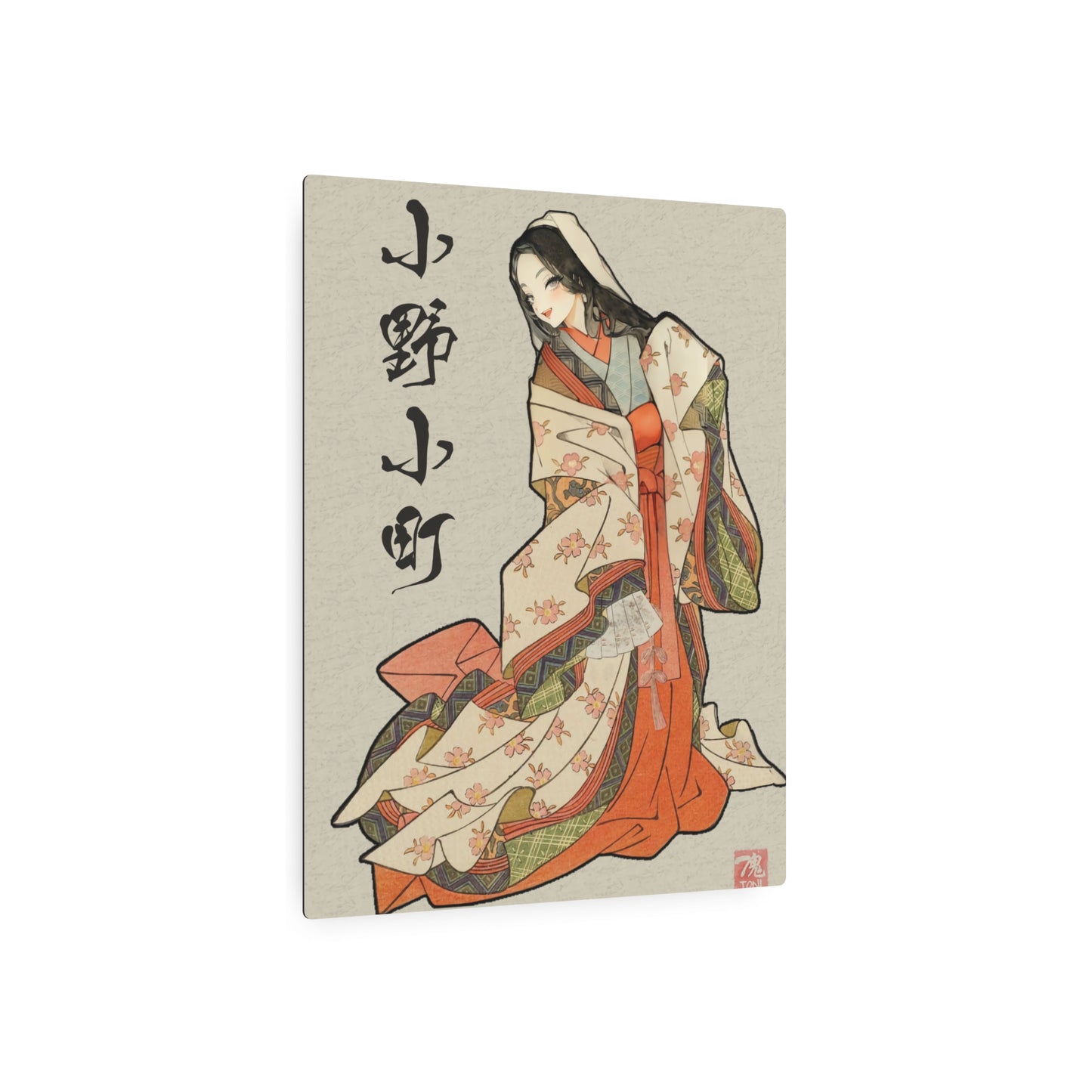 Ukiyo-e Art - Ono no Komachi 🇺🇸 US Shipping - Traditional Japanese Art on Metal Poster