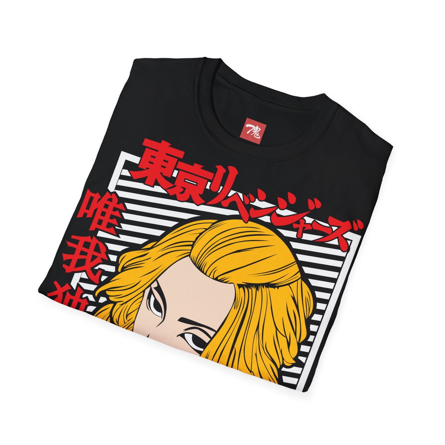 Anime Shirt - Mikey - Anime Style Clothing