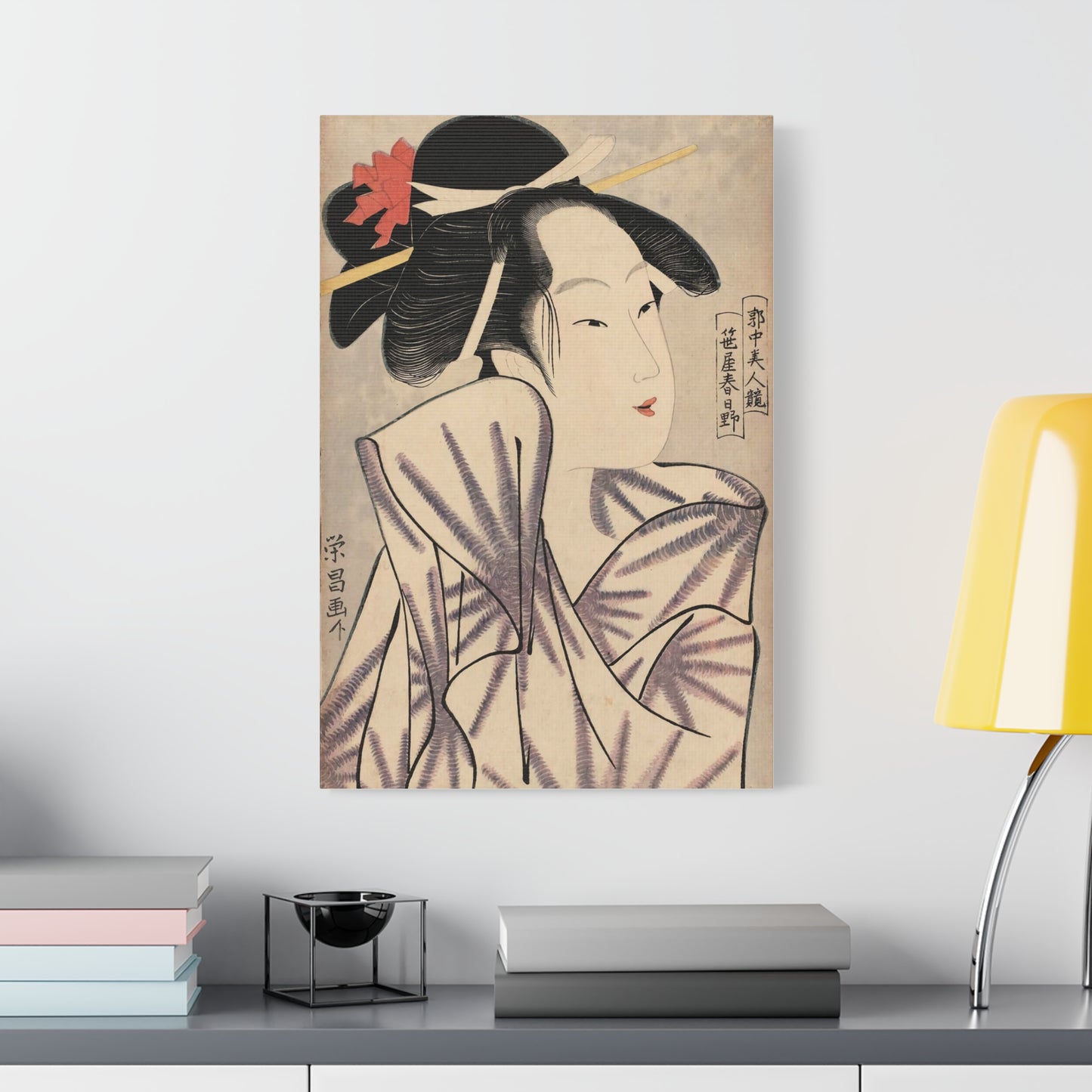 Ukiyo-e Art - Elegant Courtesan - Chokosai Eisho • Traditional Japanese Art on high quality Canvas