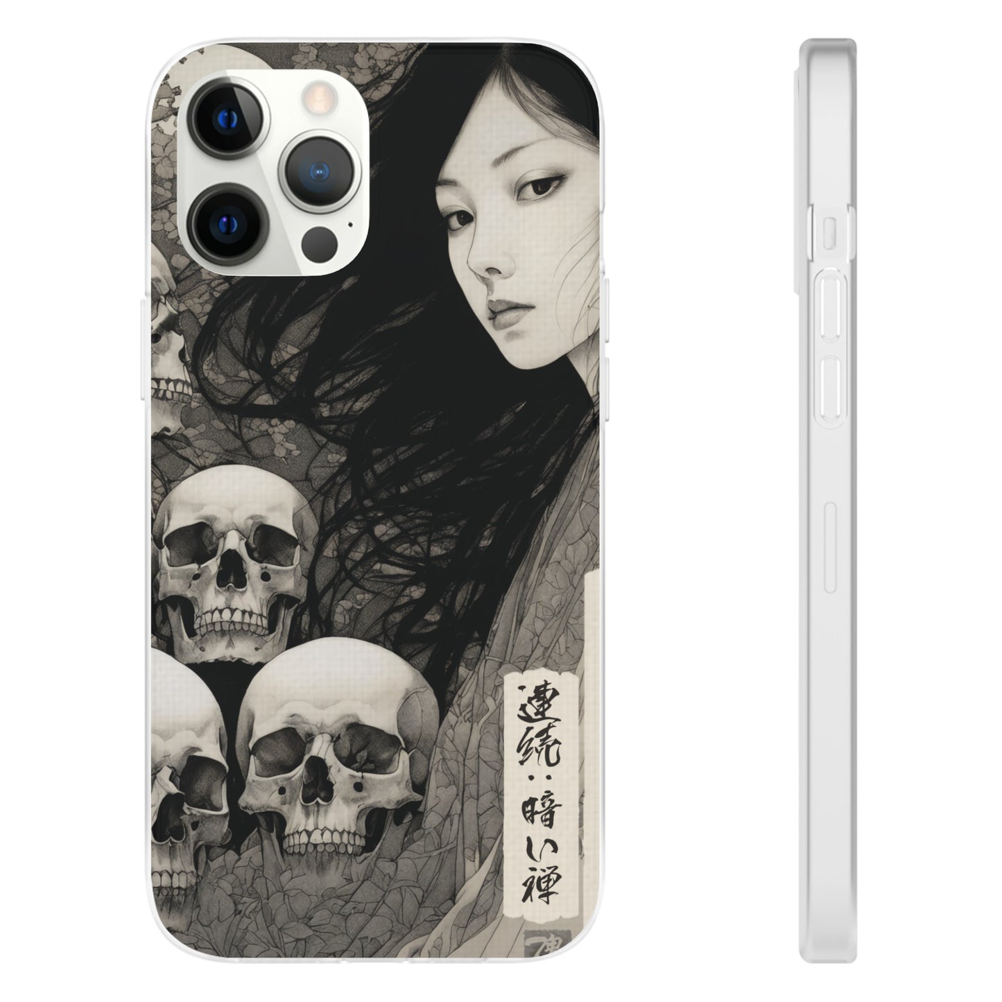 Japanese Art Phone Case – Limited Edition – LOSS OF GOOD FRIENDS