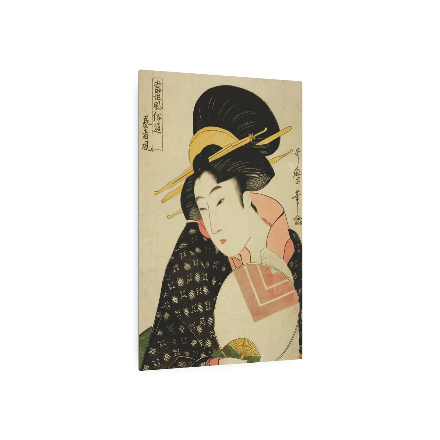 Ukiyo-e Art - Geisha Style - Kitagawa Utamaro 🇺🇸 US Shipping - Traditional Japanese Art on Metal Poster