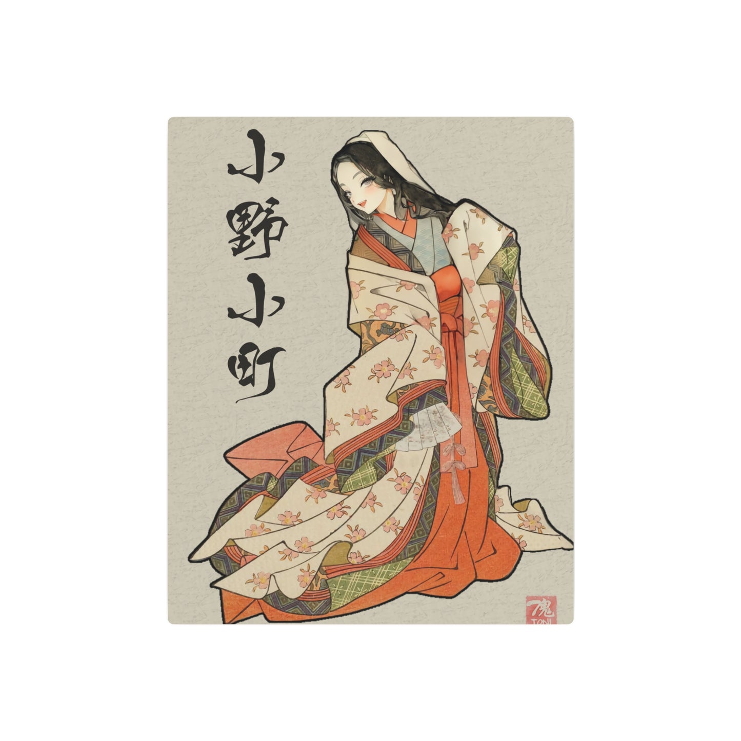 Ukiyo-e Art - Ono no Komachi 🇺🇸 US Shipping - Traditional Japanese Art on Metal Poster