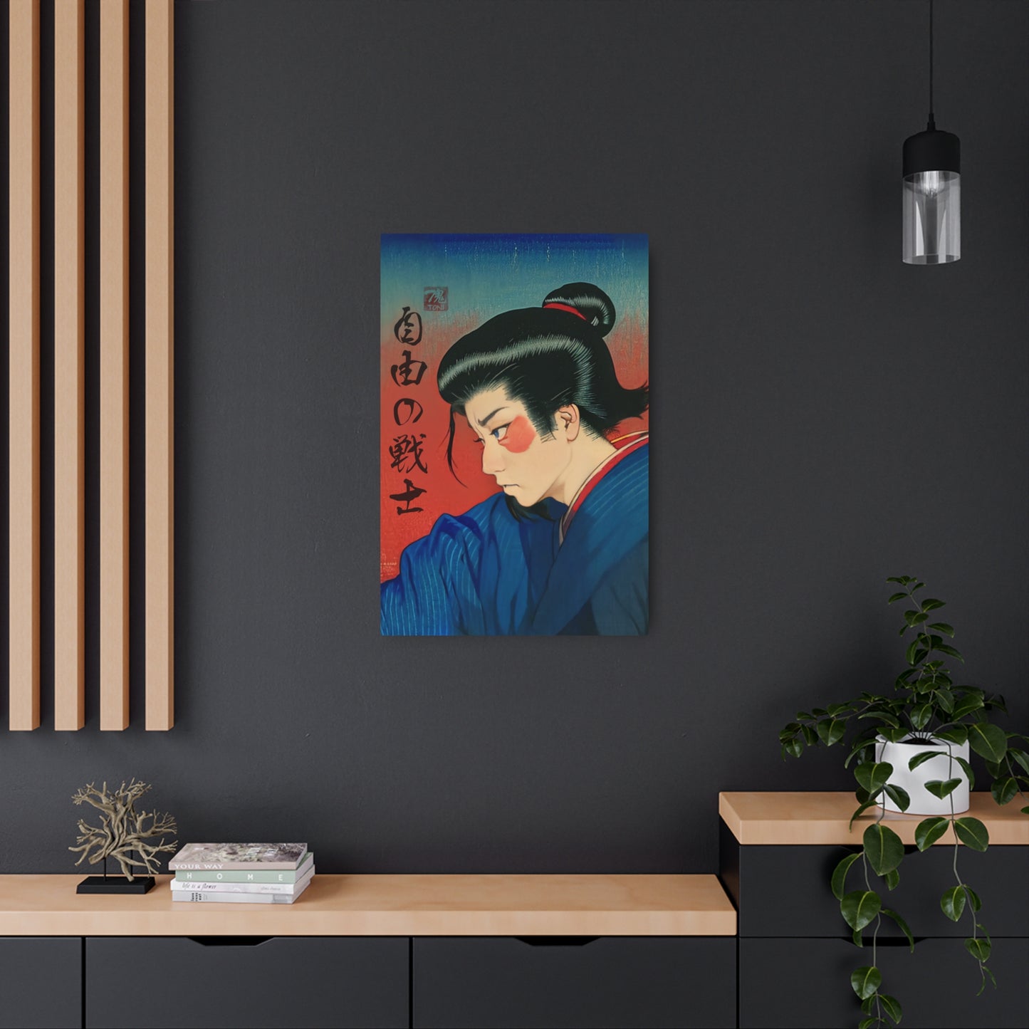 Ukiyo-e Art - Warrior of Freedom 🇺🇸 US Shipping - Traditional Japanese Art on Metal Poster