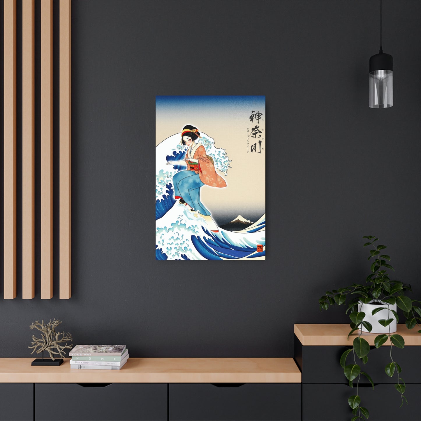 Ukiyo-e Art - Kanagawa Surfing Queen 🇺🇸 US Shipping - Traditional Japanese Art on Metal Poster