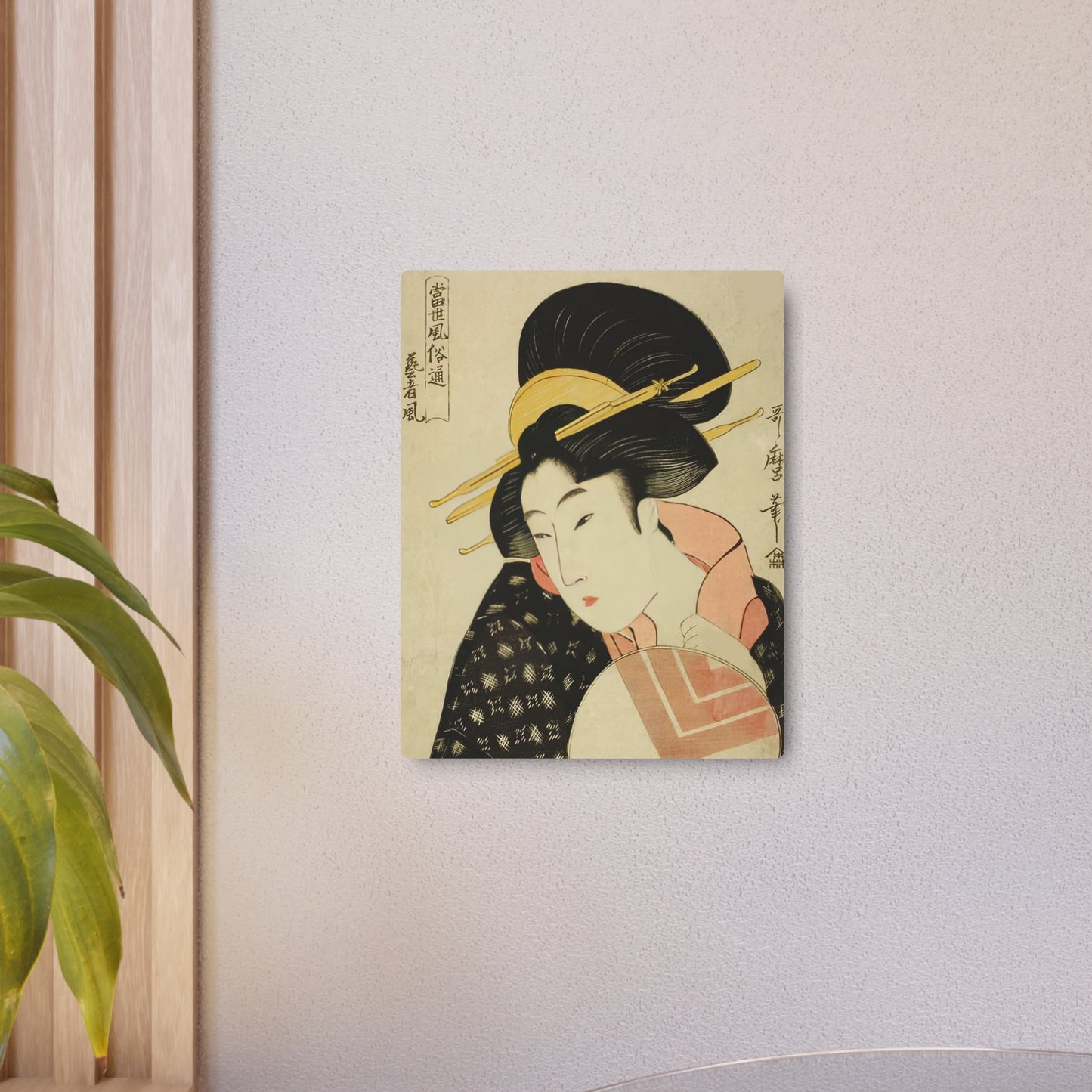 Ukiyo-e Art - Geisha Style - Kitagawa Utamaro 🇺🇸 US Shipping - Traditional Japanese Art on Metal Poster