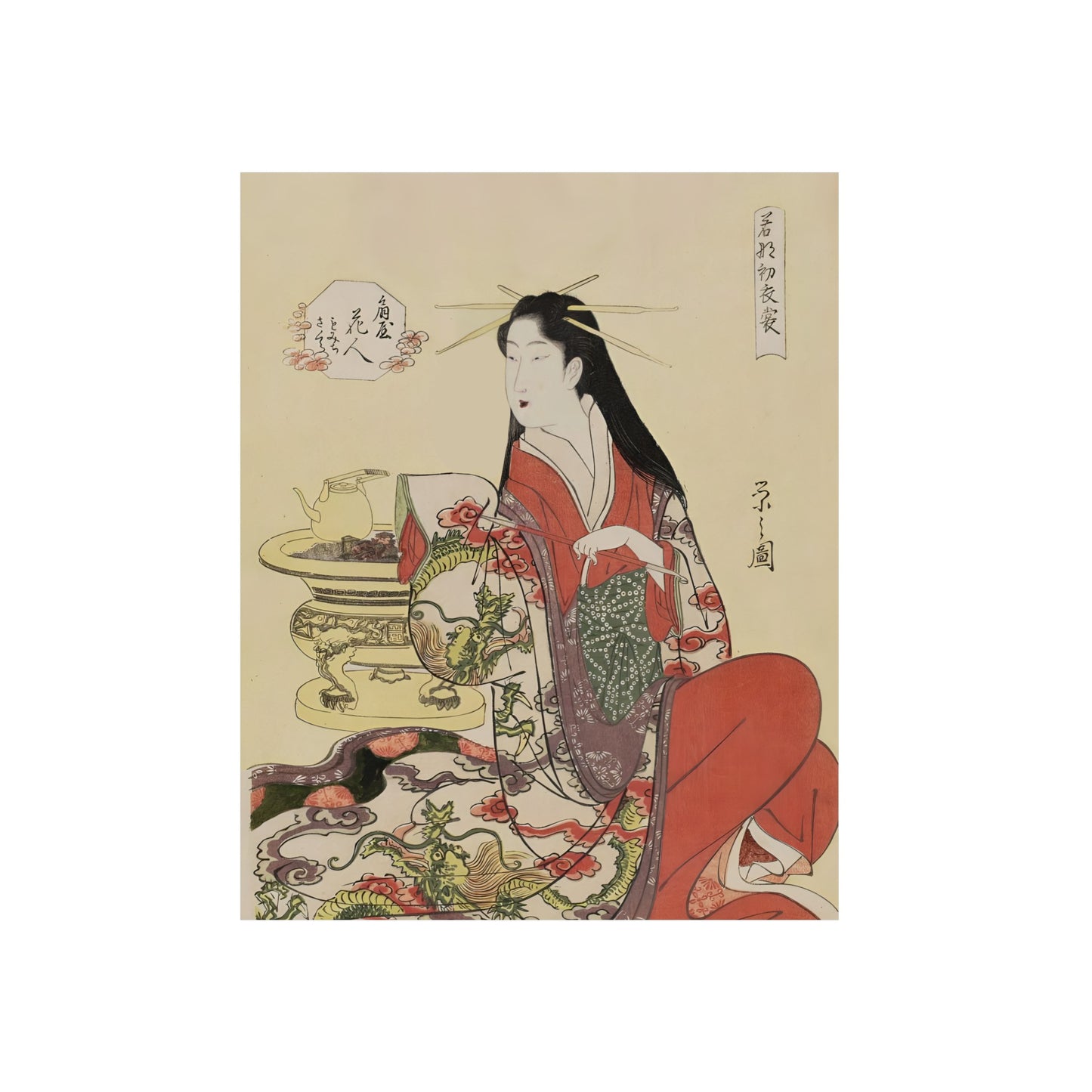 Ukiyo-e Art - Hanabito of Ogiya • Hosoda Eishi 🇩🇪 GER Shipping - Traditional Japanese Art on Metal Poster