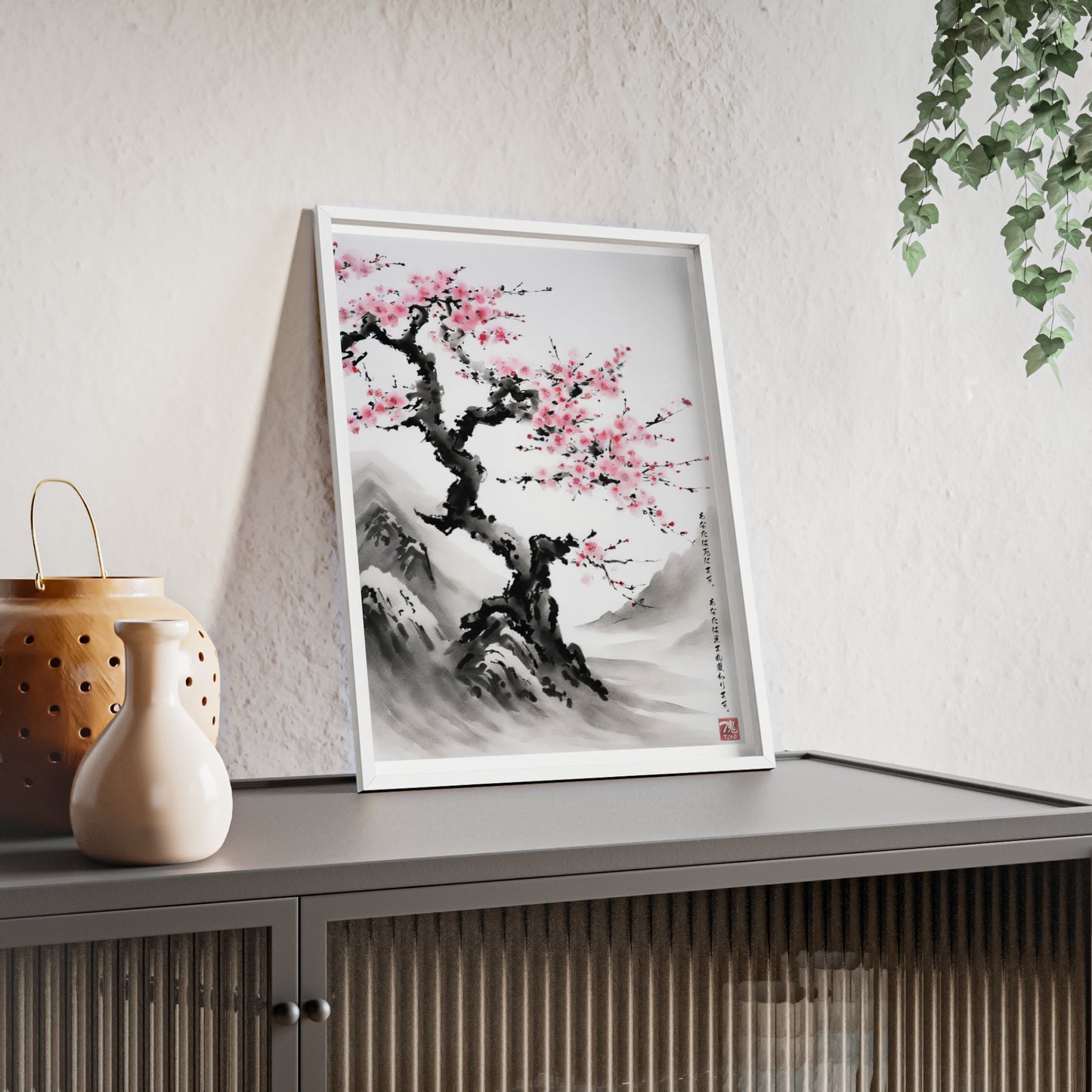 Sumi-e Art - Reborn Petals • Traditional Japanese Art • Framed