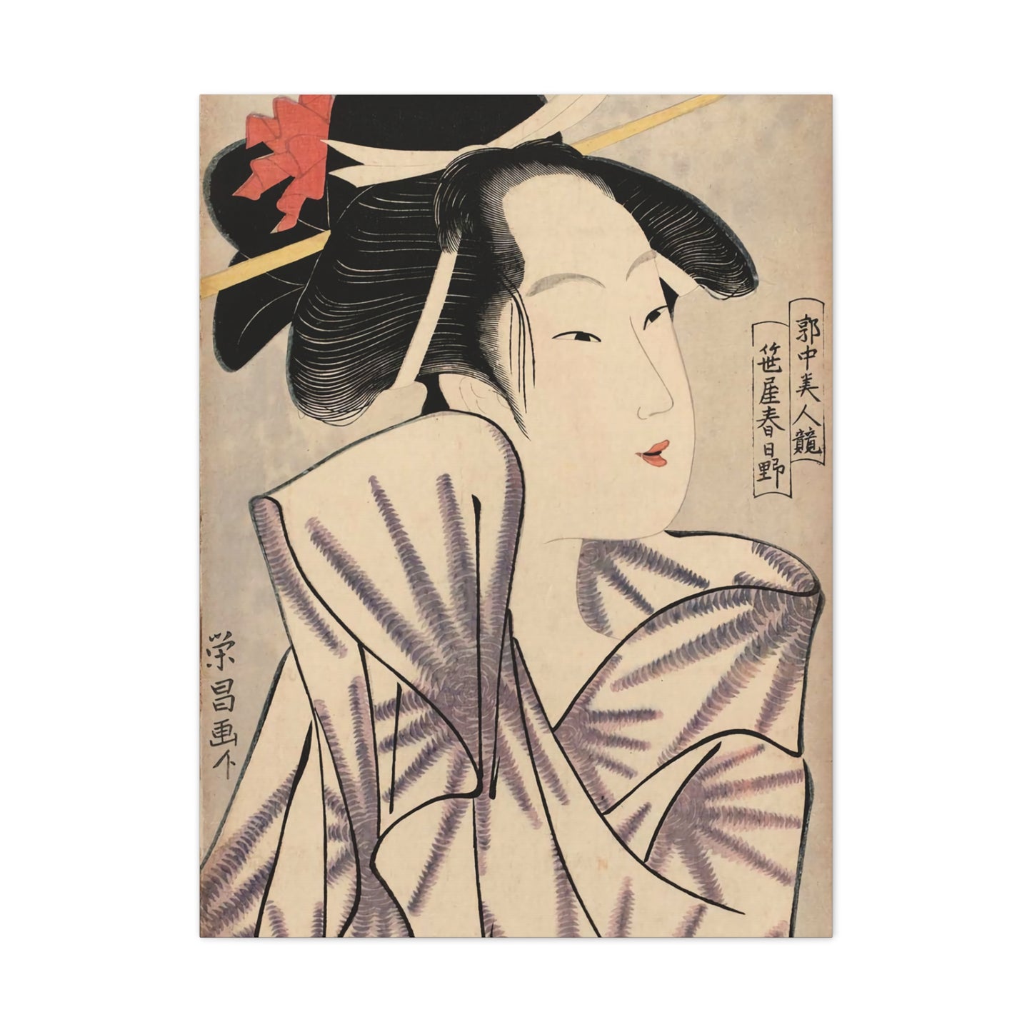 Ukiyo-e Art - Elegant Courtesan - Chokosai Eisho • Traditional Japanese Art on high quality Canvas