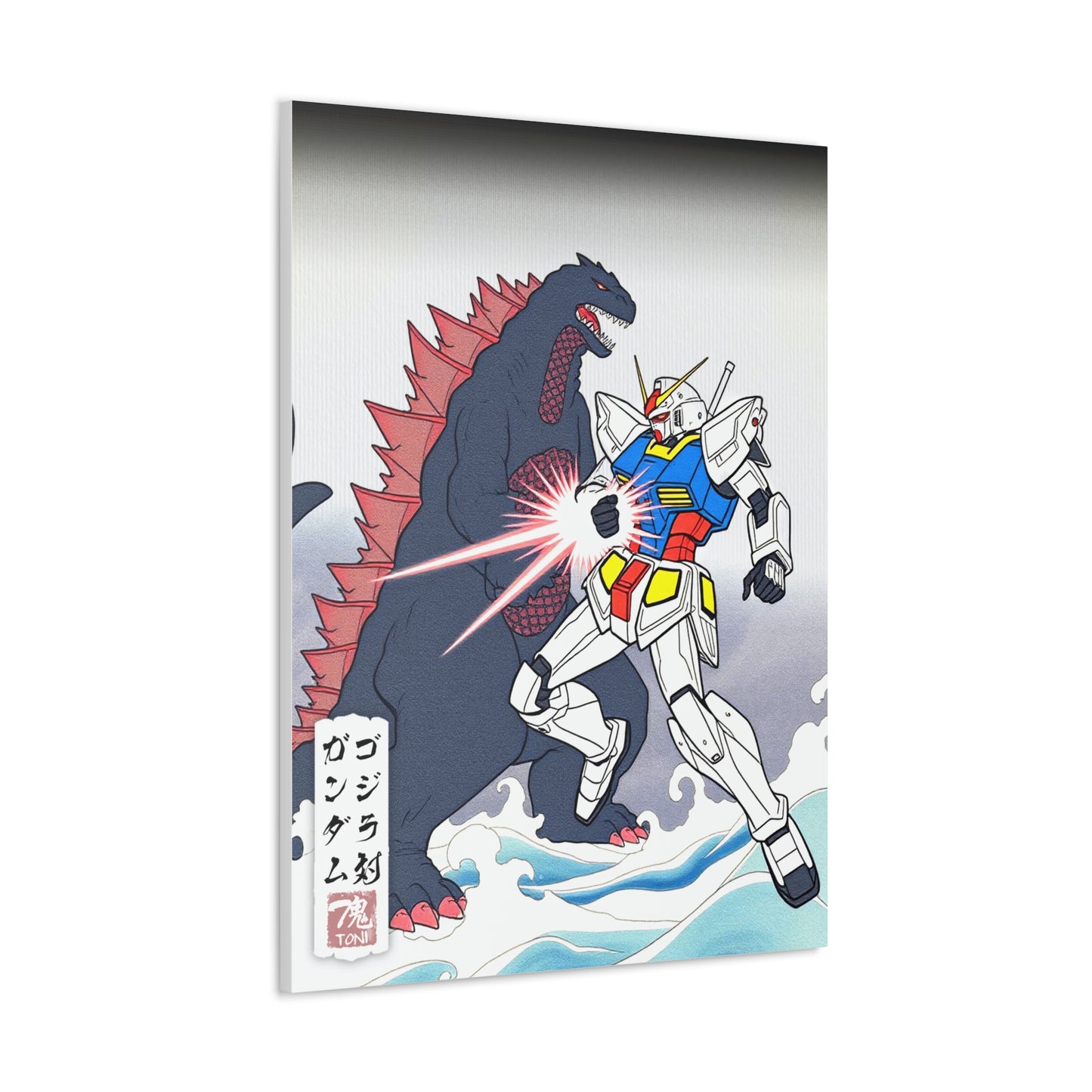 Ukiyo-e Art - Gundam vs. Godzilla • Traditional Japanese Art on high quality Canvas