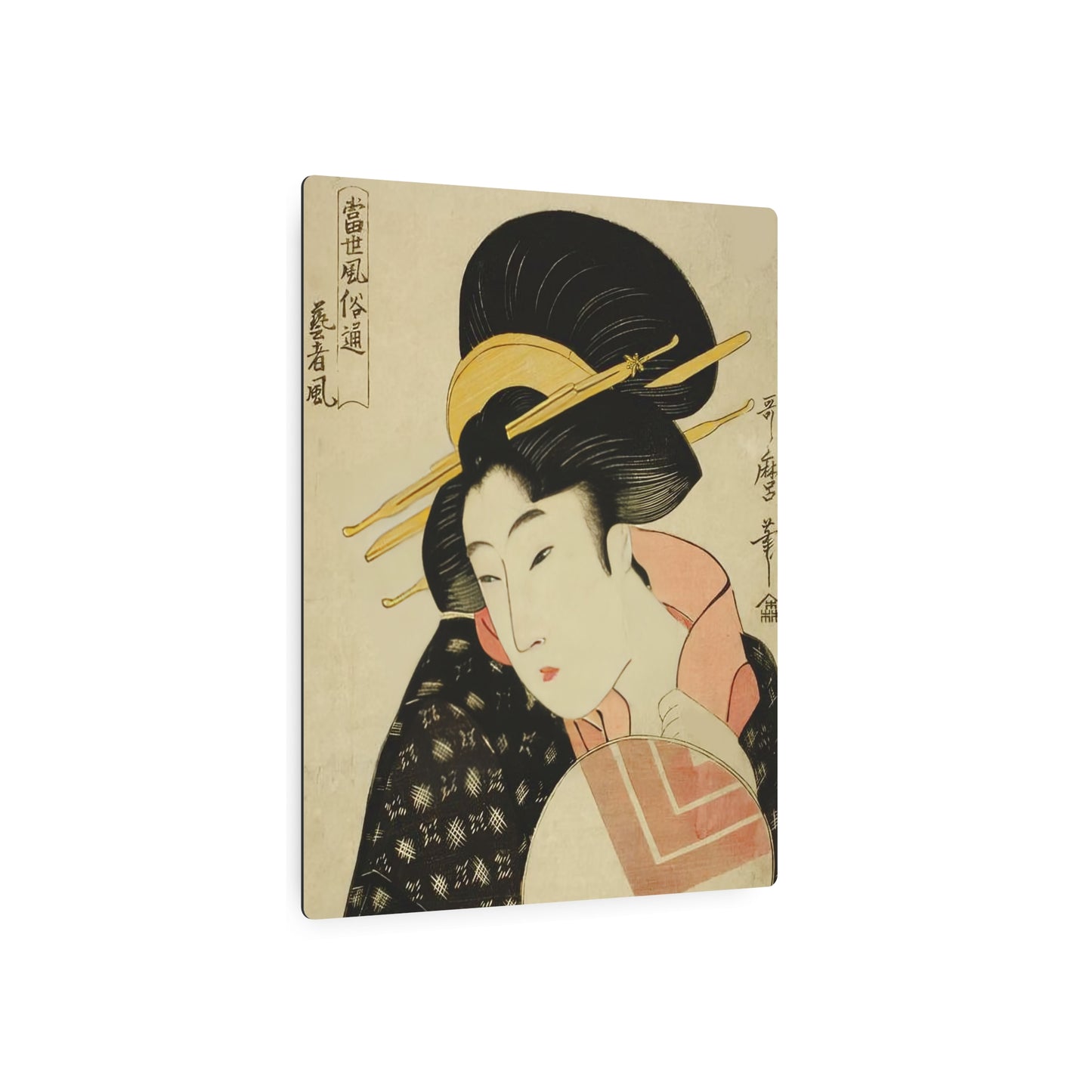 Ukiyo-e Art - Geisha Style - Kitagawa Utamaro 🇺🇸 US Shipping - Traditional Japanese Art on Metal Poster