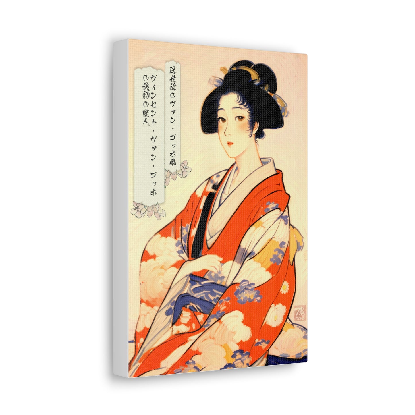 Ukiyo-e Art - Vincent van Gogh's first mistress • Traditional Japanese Art on high quality Canvas