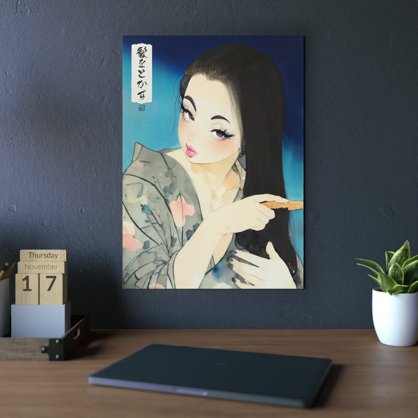 Ukiyo-e Art - Combing Hair 🇩🇪 GER Shipping - Traditional Japanese Art on Metal Poster