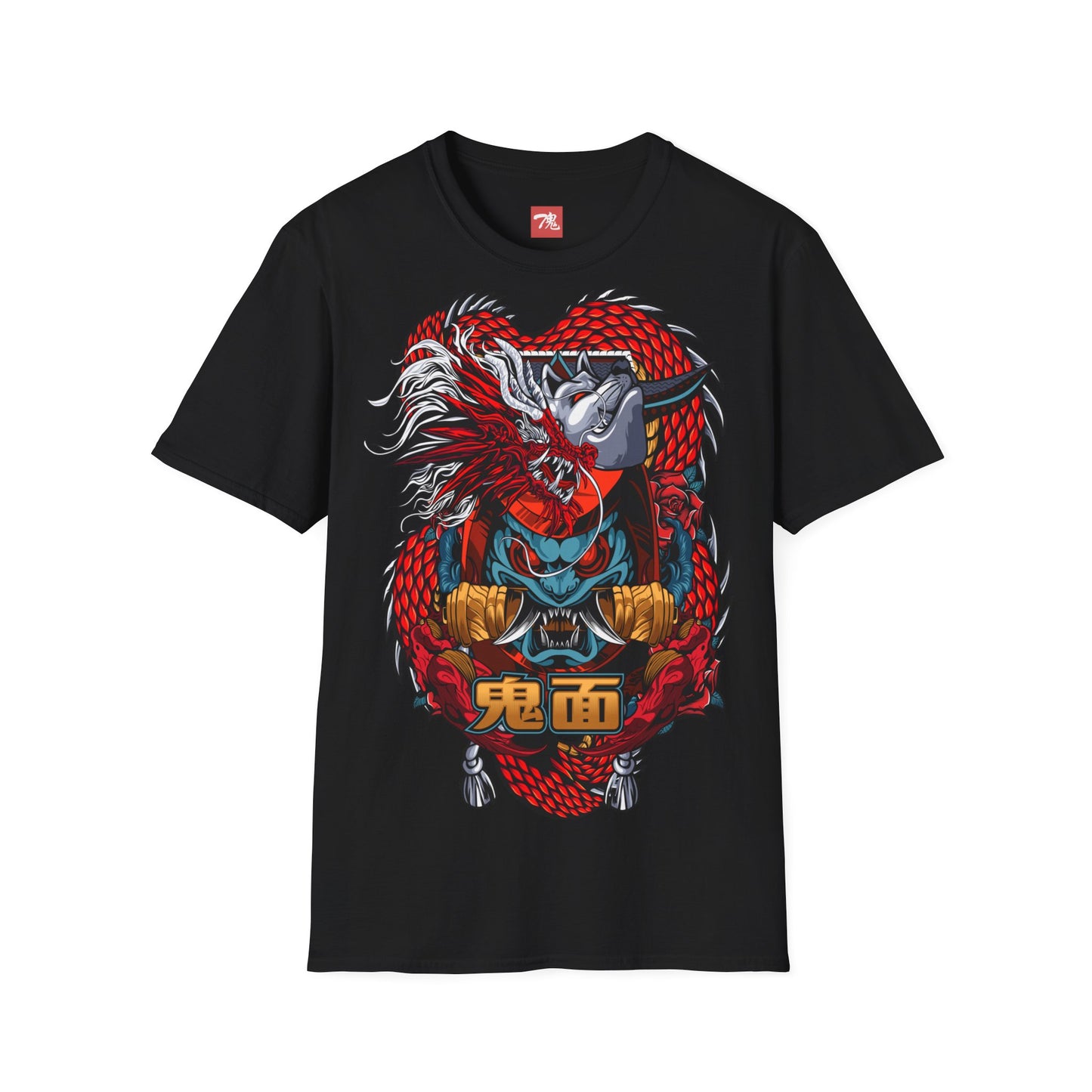 Anime Shirt - The Dragon - Anime Style Clothing