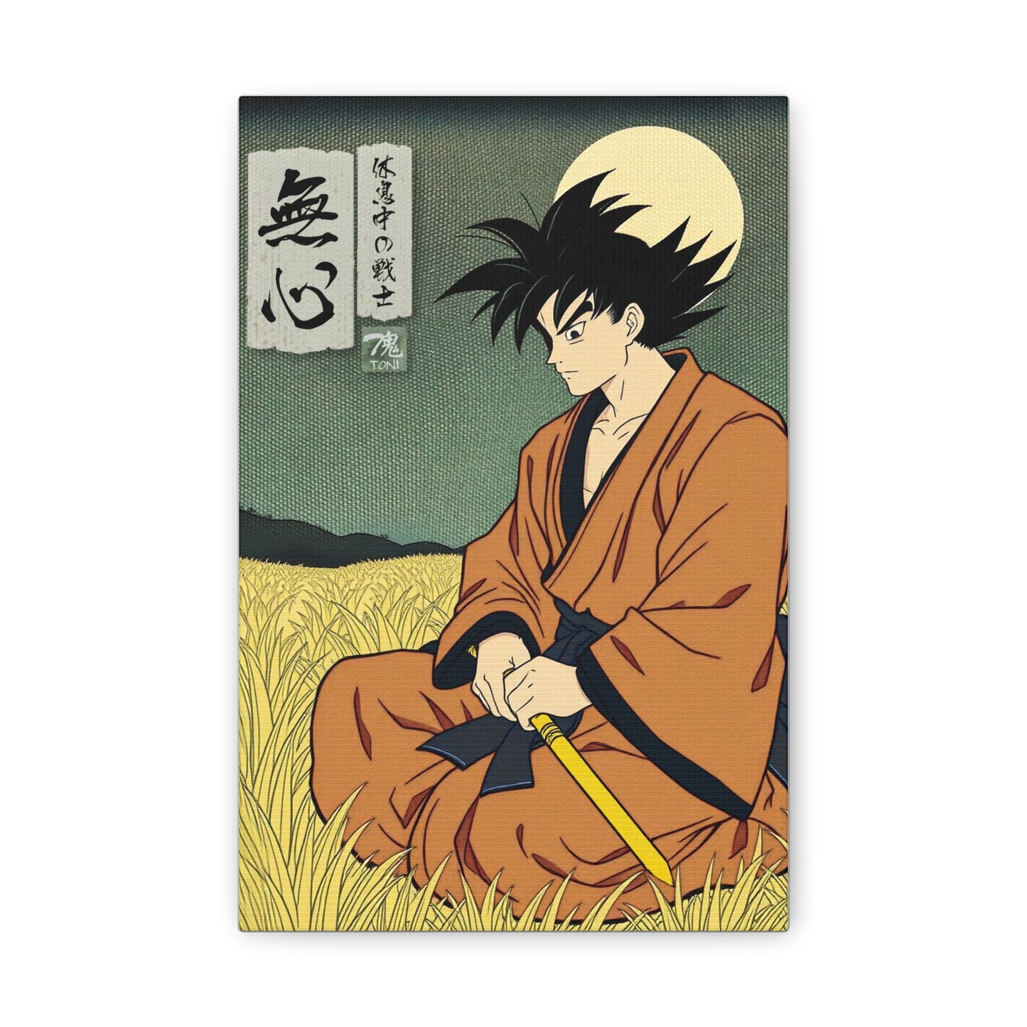 Ukiyo-e Art - Mushin • Traditional Japanese Art on high quality Canvas