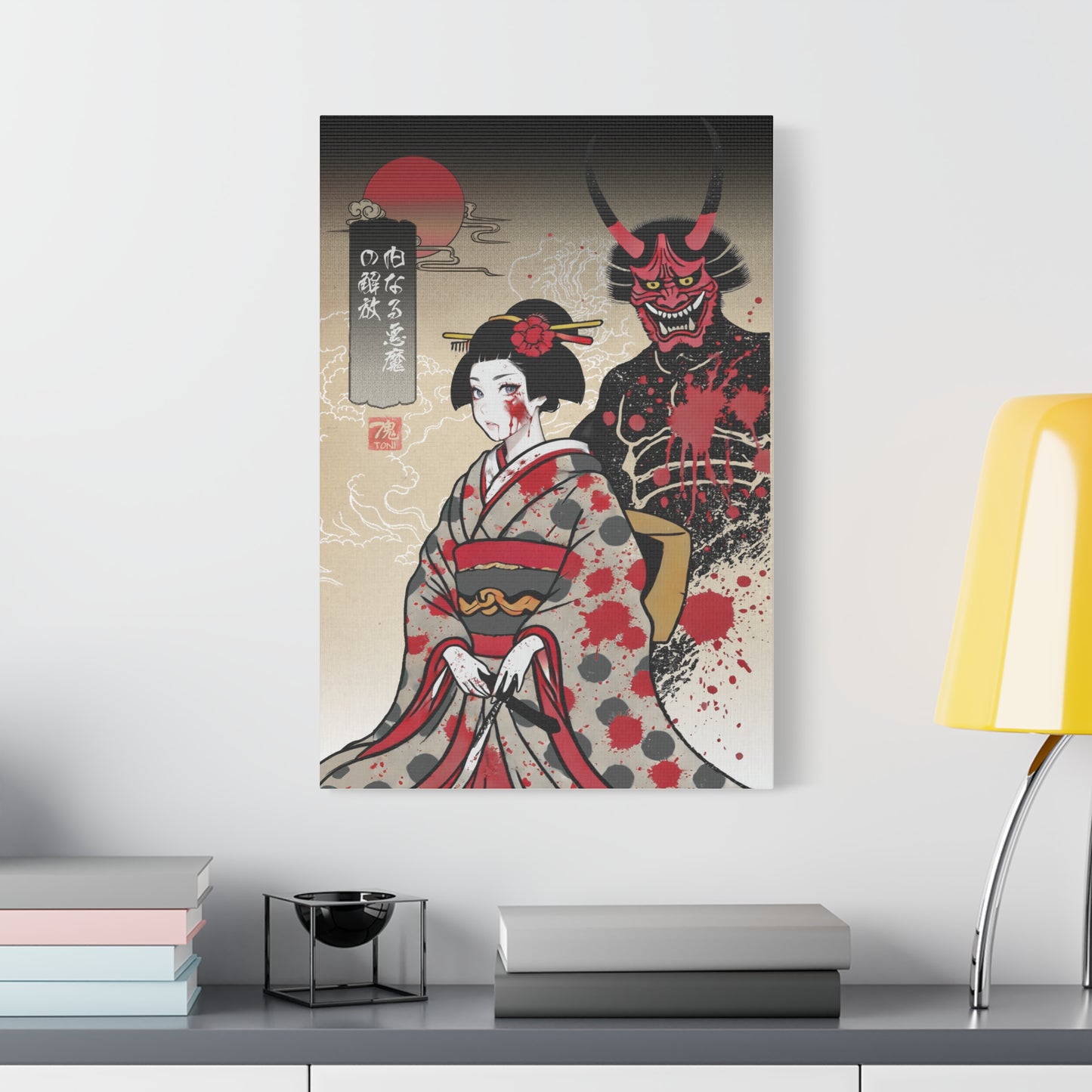 Ukiyo-e Art  - Inner Demon Unleashed • Traditional Japanese Art on high quality Canvas