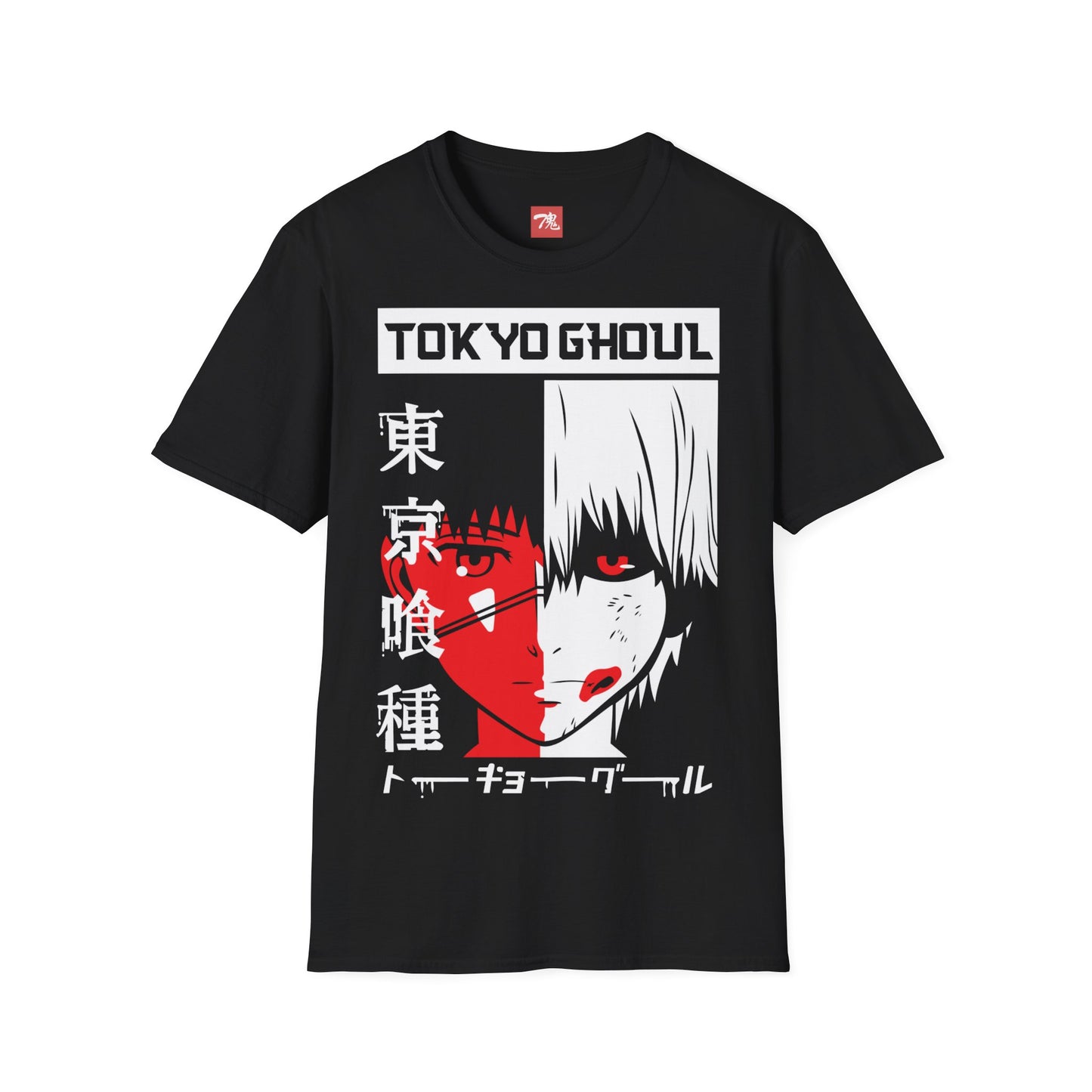 Anime Shirt - Kaneki Ken - Anime Style Clothing