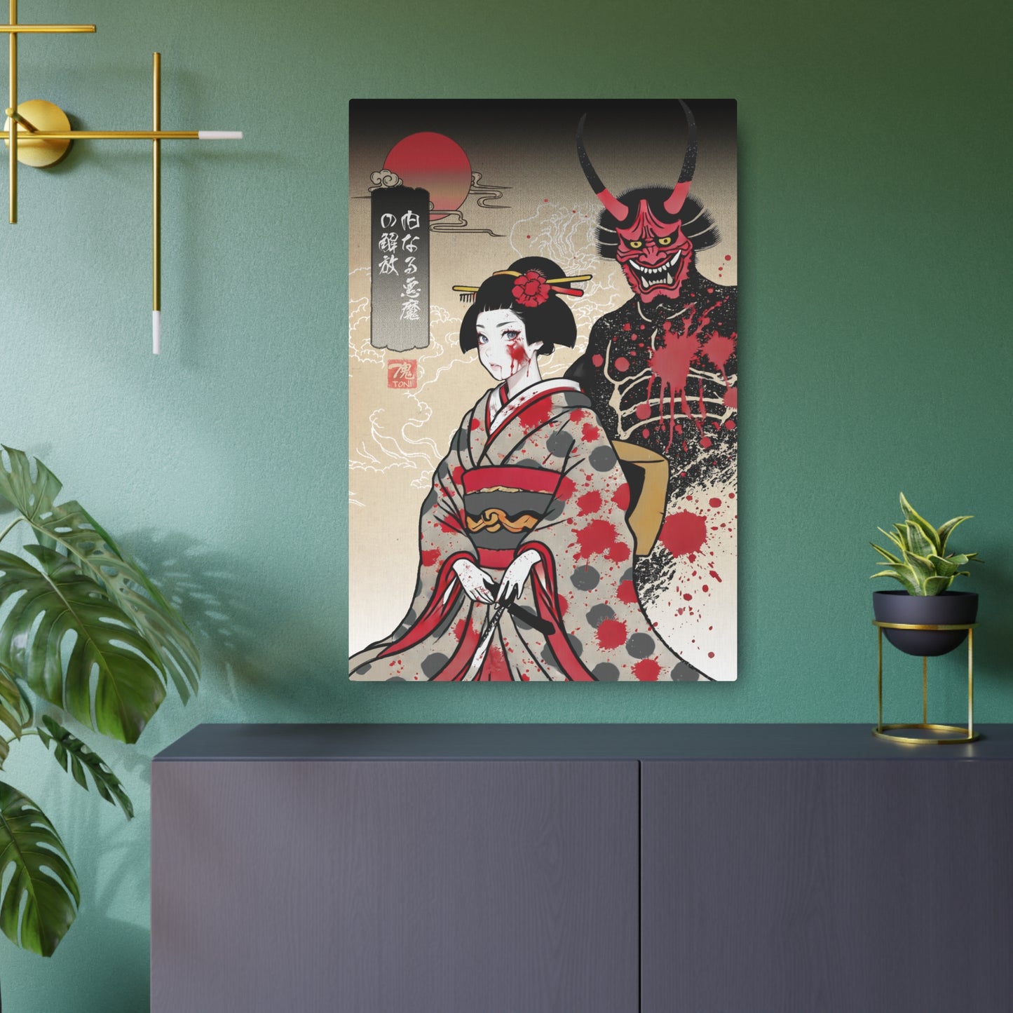 Ukiyo-e Art - Inner Demon Unleashed 🇺🇸 US Shipping - Traditional Japanese Art on Metal Poster