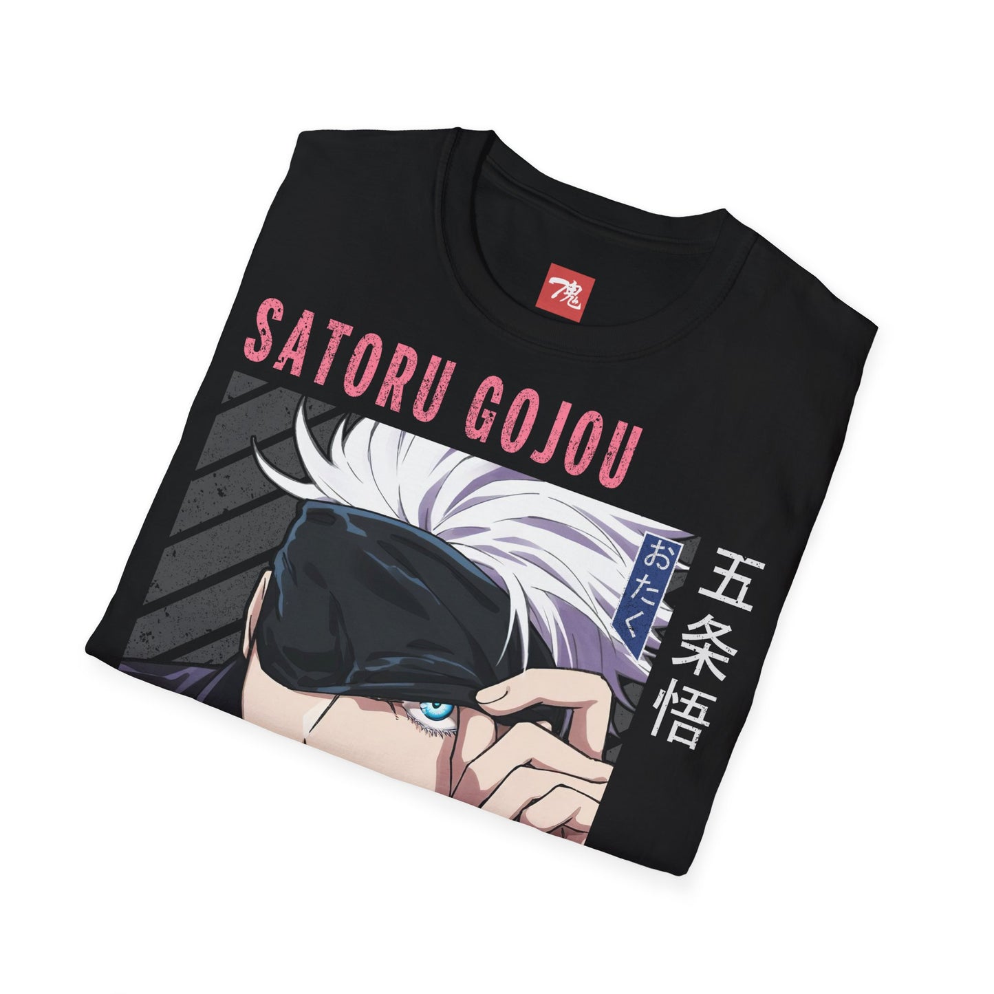 Anime Shirt - Gojo Otaku - Anime Style Clothing